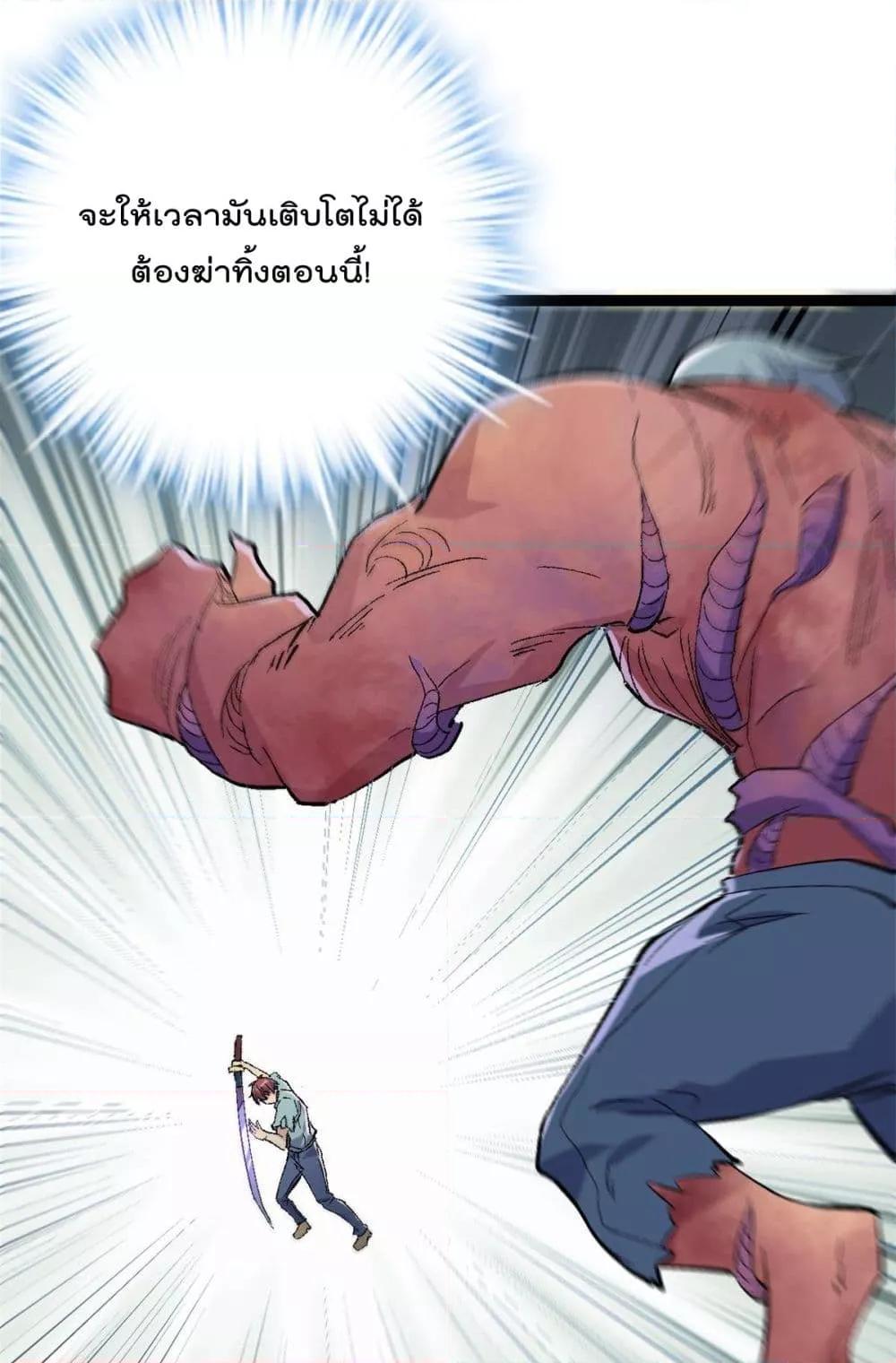 Manga-lc-com อ่านมังงะ อ่านการ์ตูน ออนไลน์ ฟรี ShadowHack–ร ตอนที่ 1 2 3 4 5 6 7 8 9 10 11 12 13 14 ฟรี ไม่มีโฆษณา Manga-lc - อ่าน มังงะ อ่าน การ์ตูน ออนไลน์ อ่านมังงะ ฟรี