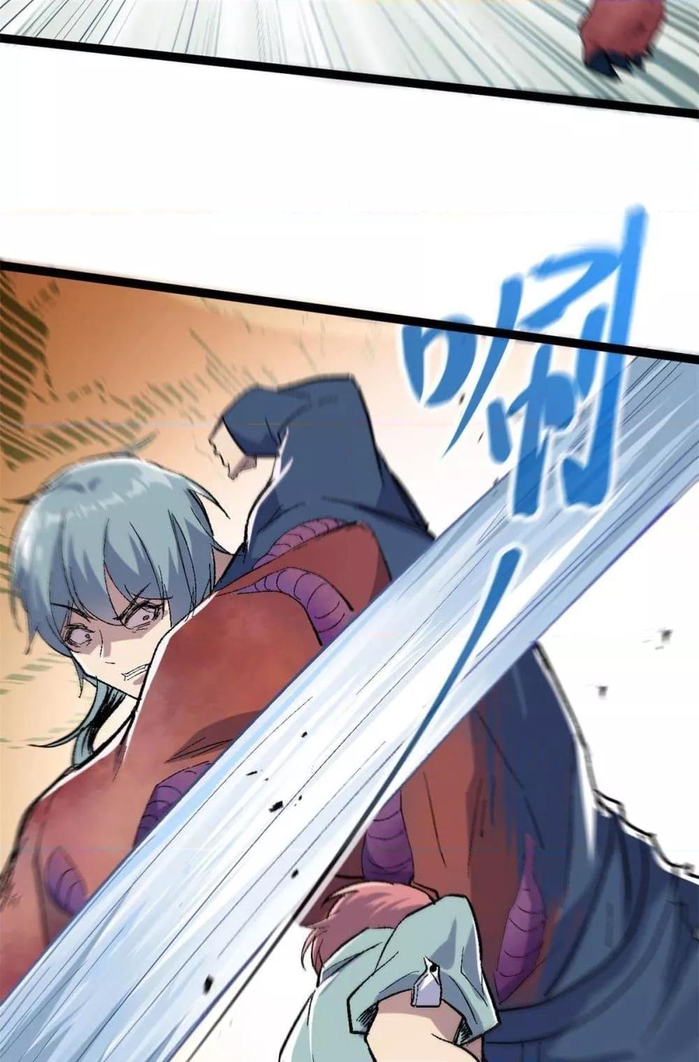 Manga-lc-com อ่านมังงะ อ่านการ์ตูน ออนไลน์ ฟรี ShadowHack–ร ตอนที่ 1 2 3 4 5 6 7 8 9 10 11 12 13 14 ฟรี ไม่มีโฆษณา Manga-lc - อ่าน มังงะ อ่าน การ์ตูน ออนไลน์ อ่านมังงะ ฟรี