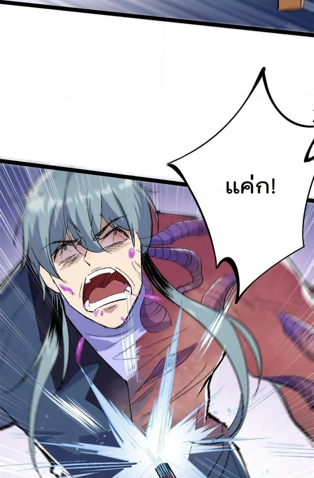 Manga-lc-com อ่านมังงะ อ่านการ์ตูน ออนไลน์ ฟรี ShadowHack–ร ตอนที่ 1 2 3 4 5 6 7 8 9 10 11 12 13 14 ฟรี ไม่มีโฆษณา Manga-lc - อ่าน มังงะ อ่าน การ์ตูน ออนไลน์ อ่านมังงะ ฟรี