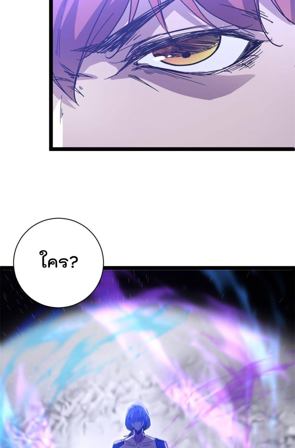 Manga-lc-com อ่านมังงะ อ่านการ์ตูน ออนไลน์ ฟรี ShadowHack–ร ตอนที่ 1 2 3 4 5 6 7 8 9 10 11 12 13 14 ฟรี ไม่มีโฆษณา Manga-lc - อ่าน มังงะ อ่าน การ์ตูน ออนไลน์ อ่านมังงะ ฟรี