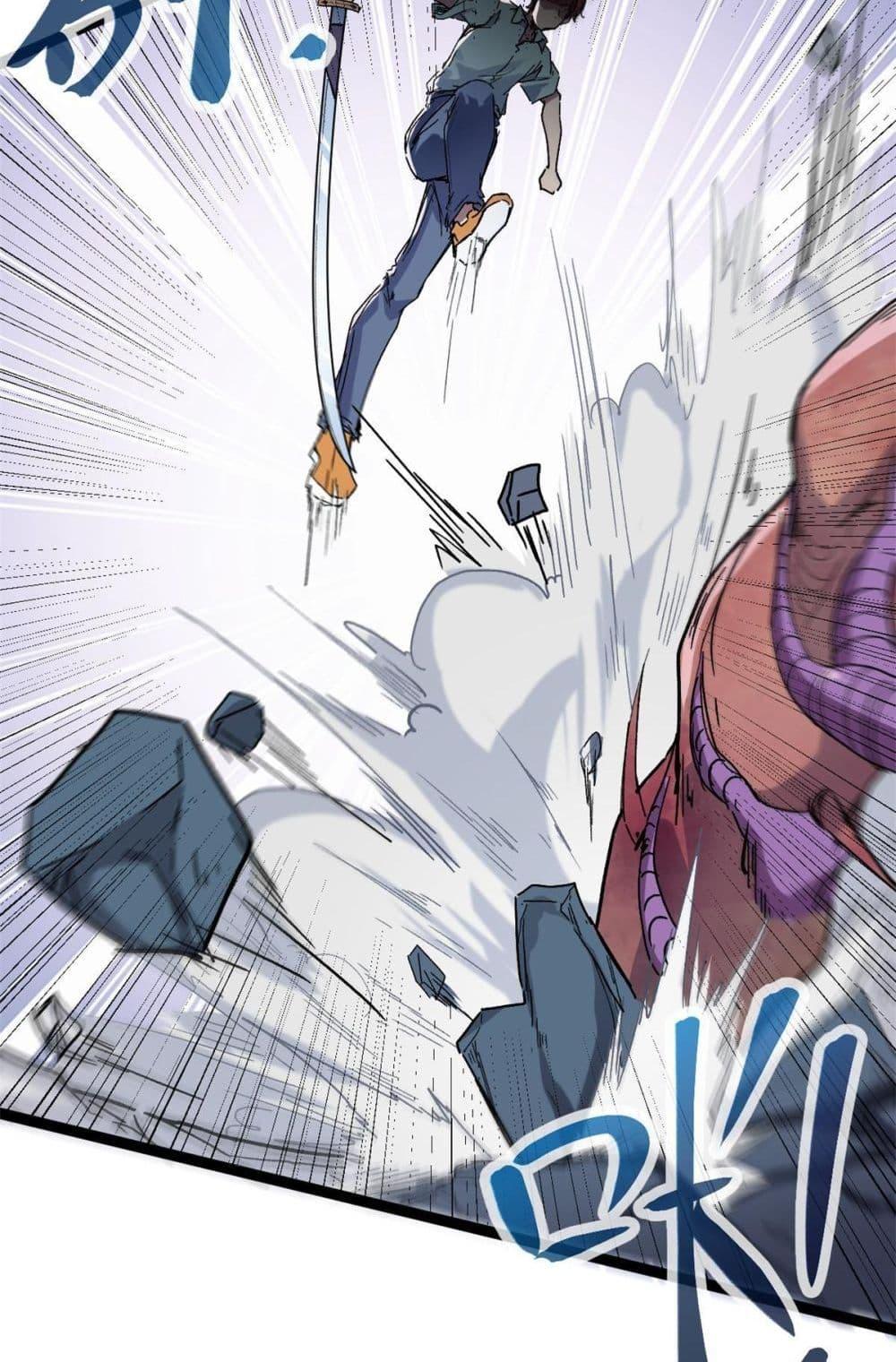 Manga-lc-com อ่านมังงะ อ่านการ์ตูน ออนไลน์ ฟรี ShadowHack–ร ตอนที่ 1 2 3 4 5 6 7 8 9 10 11 12 13 14 ฟรี ไม่มีโฆษณา Manga-lc - อ่าน มังงะ อ่าน การ์ตูน ออนไลน์ อ่านมังงะ ฟรี