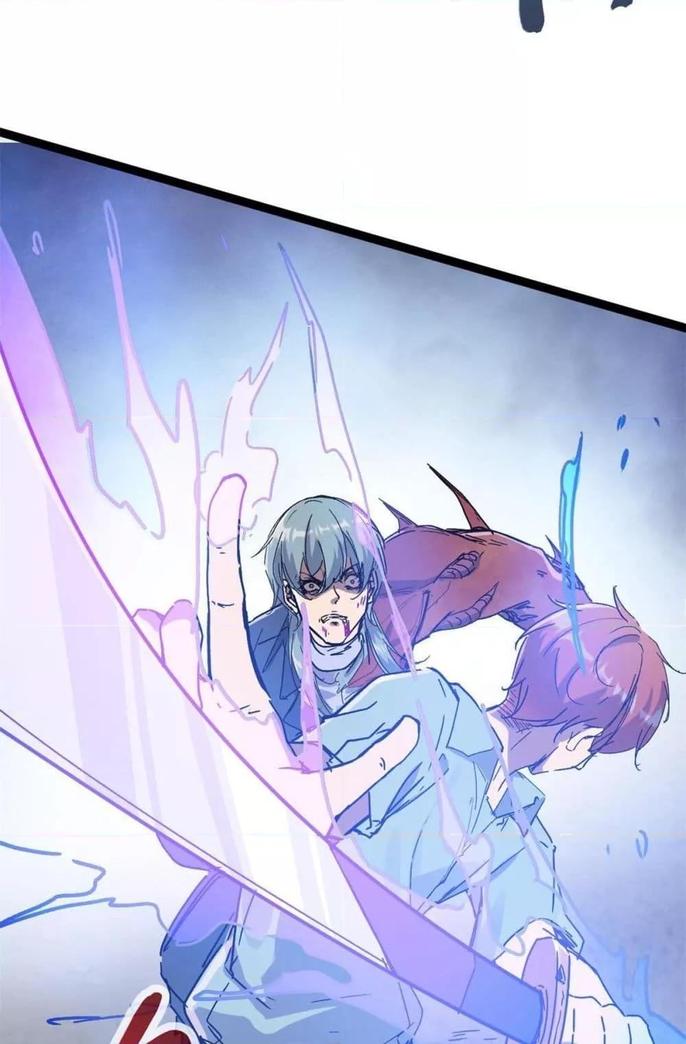 Manga-lc-com อ่านมังงะ อ่านการ์ตูน ออนไลน์ ฟรี ShadowHack–ร ตอนที่ 1 2 3 4 5 6 7 8 9 10 11 12 13 14 ฟรี ไม่มีโฆษณา Manga-lc - อ่าน มังงะ อ่าน การ์ตูน ออนไลน์ อ่านมังงะ ฟรี
