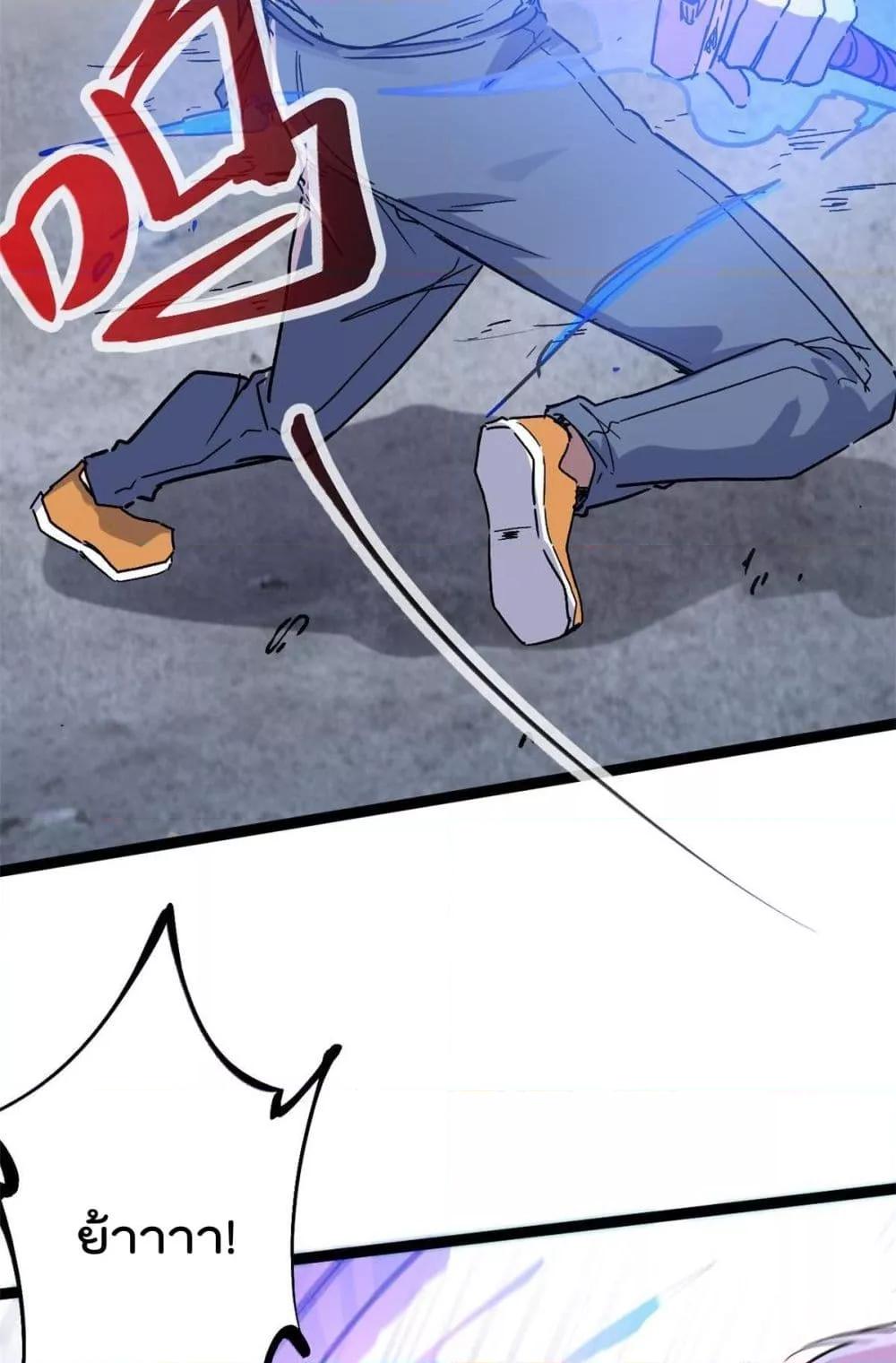 Manga-lc-com อ่านมังงะ อ่านการ์ตูน ออนไลน์ ฟรี ShadowHack–ร ตอนที่ 1 2 3 4 5 6 7 8 9 10 11 12 13 14 ฟรี ไม่มีโฆษณา Manga-lc - อ่าน มังงะ อ่าน การ์ตูน ออนไลน์ อ่านมังงะ ฟรี
