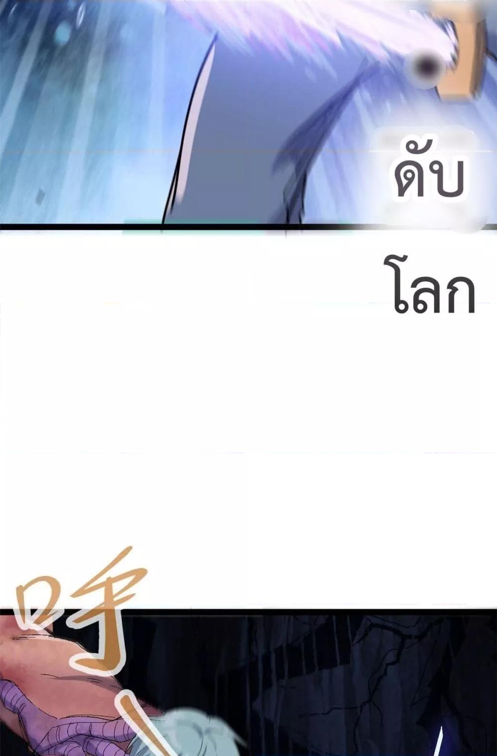 Manga-lc-com อ่านมังงะ อ่านการ์ตูน ออนไลน์ ฟรี ShadowHack–ร ตอนที่ 1 2 3 4 5 6 7 8 9 10 11 12 13 14 ฟรี ไม่มีโฆษณา Manga-lc - อ่าน มังงะ อ่าน การ์ตูน ออนไลน์ อ่านมังงะ ฟรี