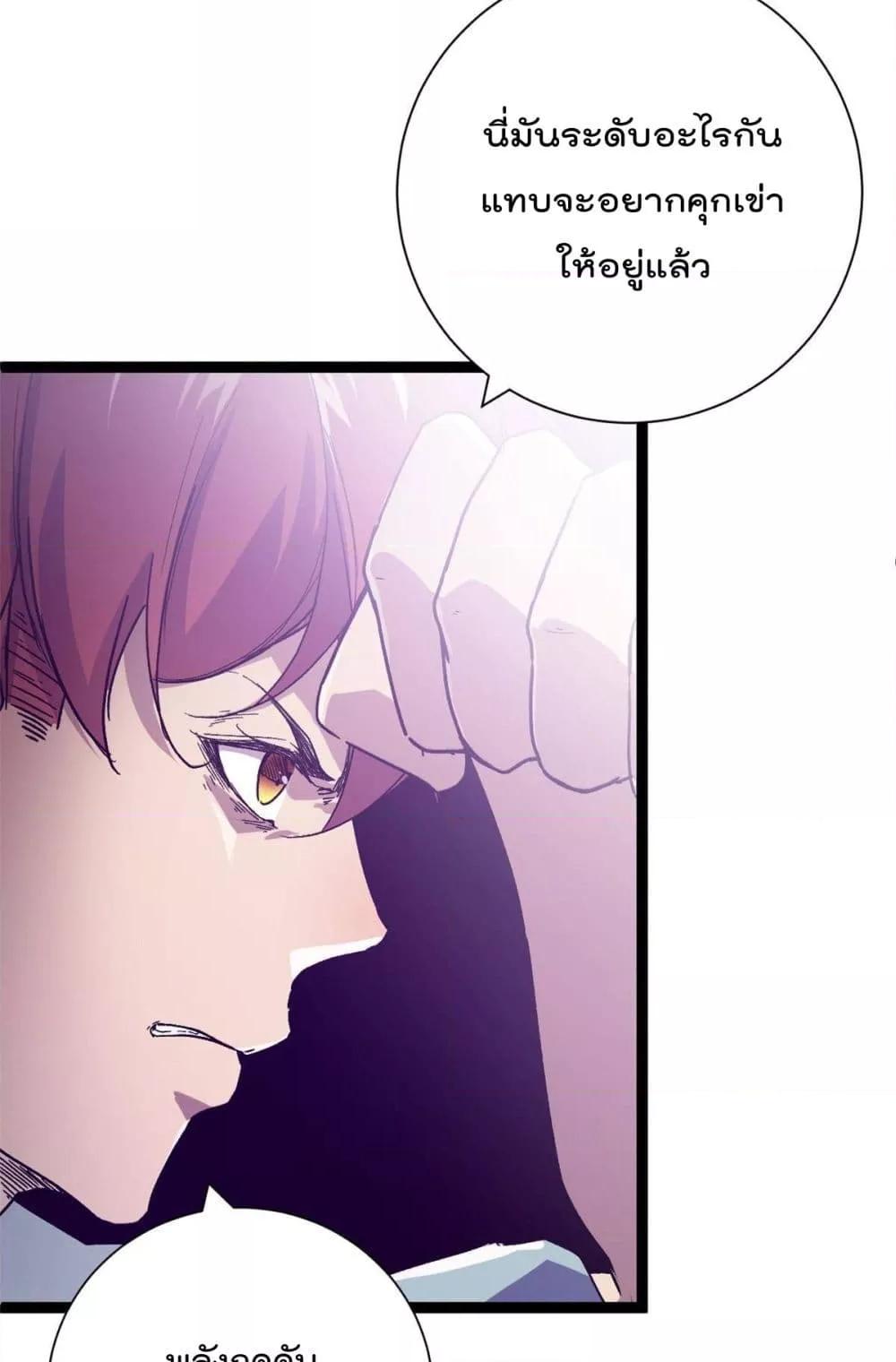 Manga-lc-com อ่านมังงะ อ่านการ์ตูน ออนไลน์ ฟรี ShadowHack–ร ตอนที่ 1 2 3 4 5 6 7 8 9 10 11 12 13 14 ฟรี ไม่มีโฆษณา Manga-lc - อ่าน มังงะ อ่าน การ์ตูน ออนไลน์ อ่านมังงะ ฟรี