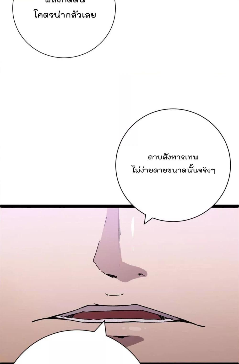 Manga-lc-com อ่านมังงะ อ่านการ์ตูน ออนไลน์ ฟรี ShadowHack–ร ตอนที่ 1 2 3 4 5 6 7 8 9 10 11 12 13 14 ฟรี ไม่มีโฆษณา Manga-lc - อ่าน มังงะ อ่าน การ์ตูน ออนไลน์ อ่านมังงะ ฟรี