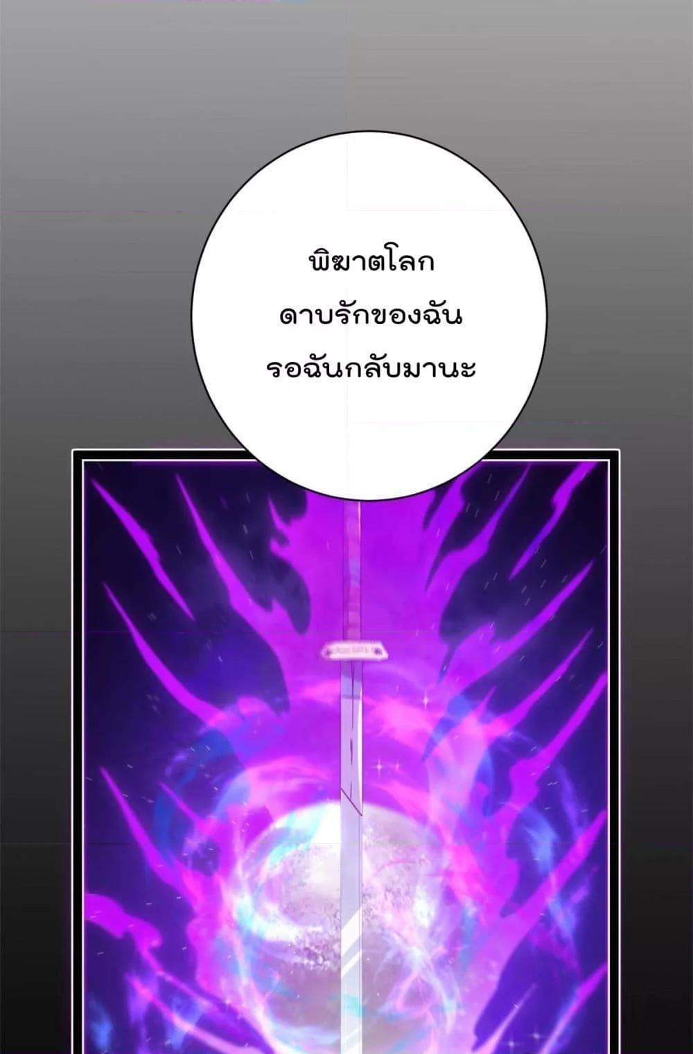 Manga-lc-com อ่านมังงะ อ่านการ์ตูน ออนไลน์ ฟรี ShadowHack–ร ตอนที่ 1 2 3 4 5 6 7 8 9 10 11 12 13 14 ฟรี ไม่มีโฆษณา Manga-lc - อ่าน มังงะ อ่าน การ์ตูน ออนไลน์ อ่านมังงะ ฟรี