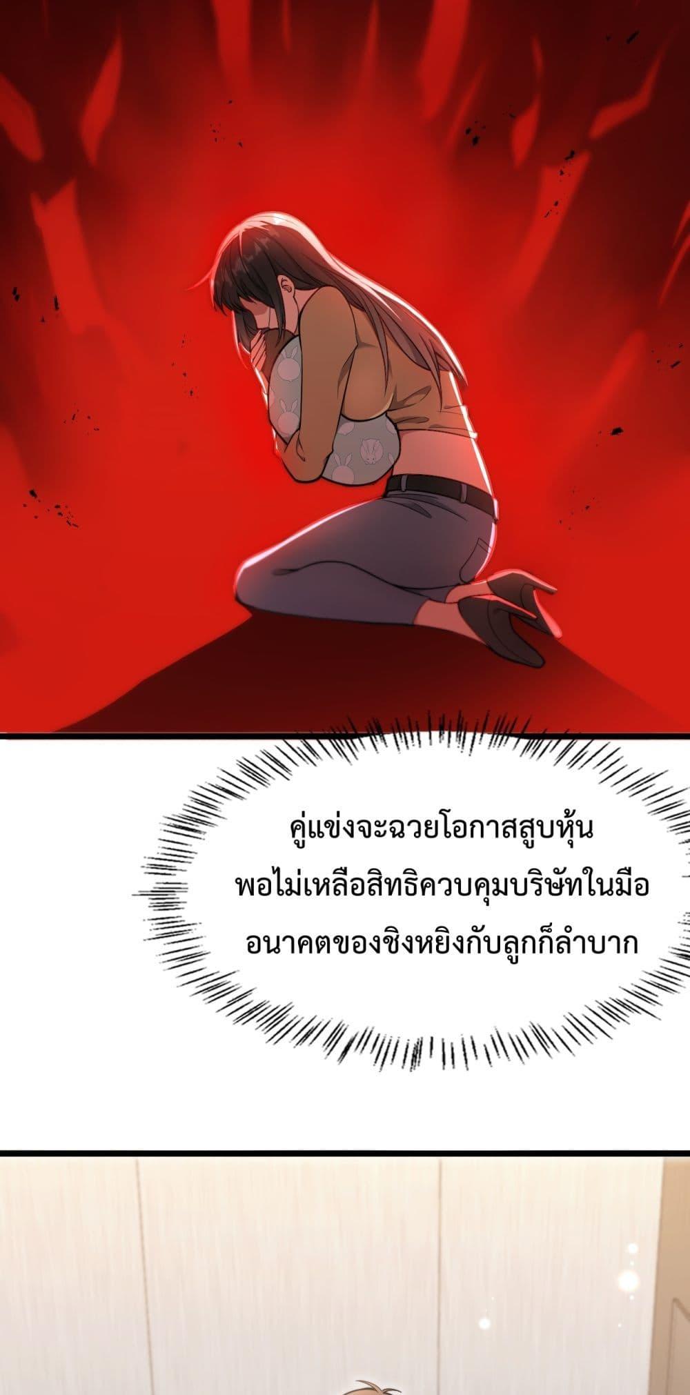 Manga-lc-com อ่านมังงะ อ่านการ์ตูน ออนไลน์ ฟรี I’mStuckonth ตอนที่ 1 2 3 4 5 6 7 8 9 10 11 12 13 14 ฟรี ไม่มีโฆษณา Manga-lc - อ่าน มังงะ อ่าน การ์ตูน ออนไลน์ อ่านมังงะ ฟรี