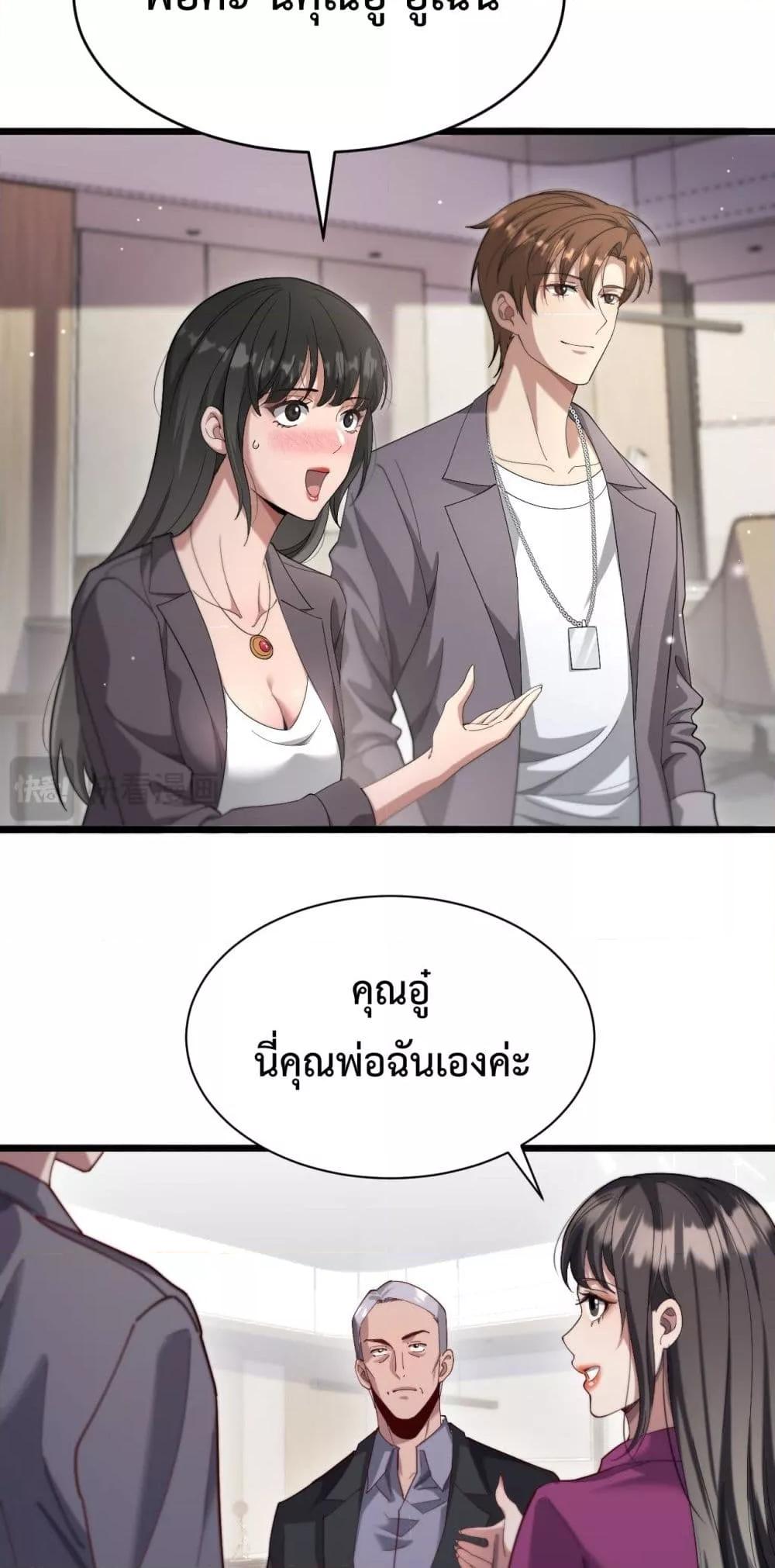 Manga-lc-com อ่านมังงะ อ่านการ์ตูน ออนไลน์ ฟรี I’mStuckonth ตอนที่ 1 2 3 4 5 6 7 8 9 10 11 12 13 14 ฟรี ไม่มีโฆษณา Manga-lc - อ่าน มังงะ อ่าน การ์ตูน ออนไลน์ อ่านมังงะ ฟรี