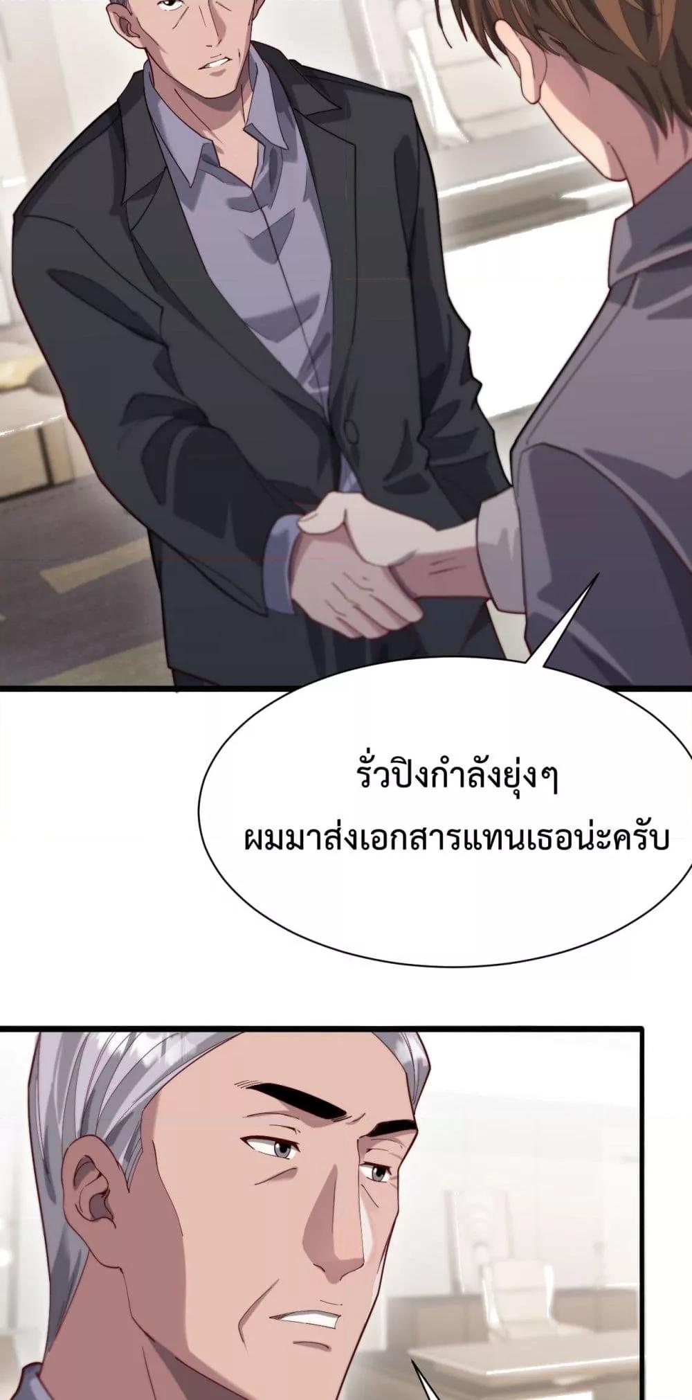 Manga-lc-com อ่านมังงะ อ่านการ์ตูน ออนไลน์ ฟรี I’mStuckonth ตอนที่ 1 2 3 4 5 6 7 8 9 10 11 12 13 14 ฟรี ไม่มีโฆษณา Manga-lc - อ่าน มังงะ อ่าน การ์ตูน ออนไลน์ อ่านมังงะ ฟรี