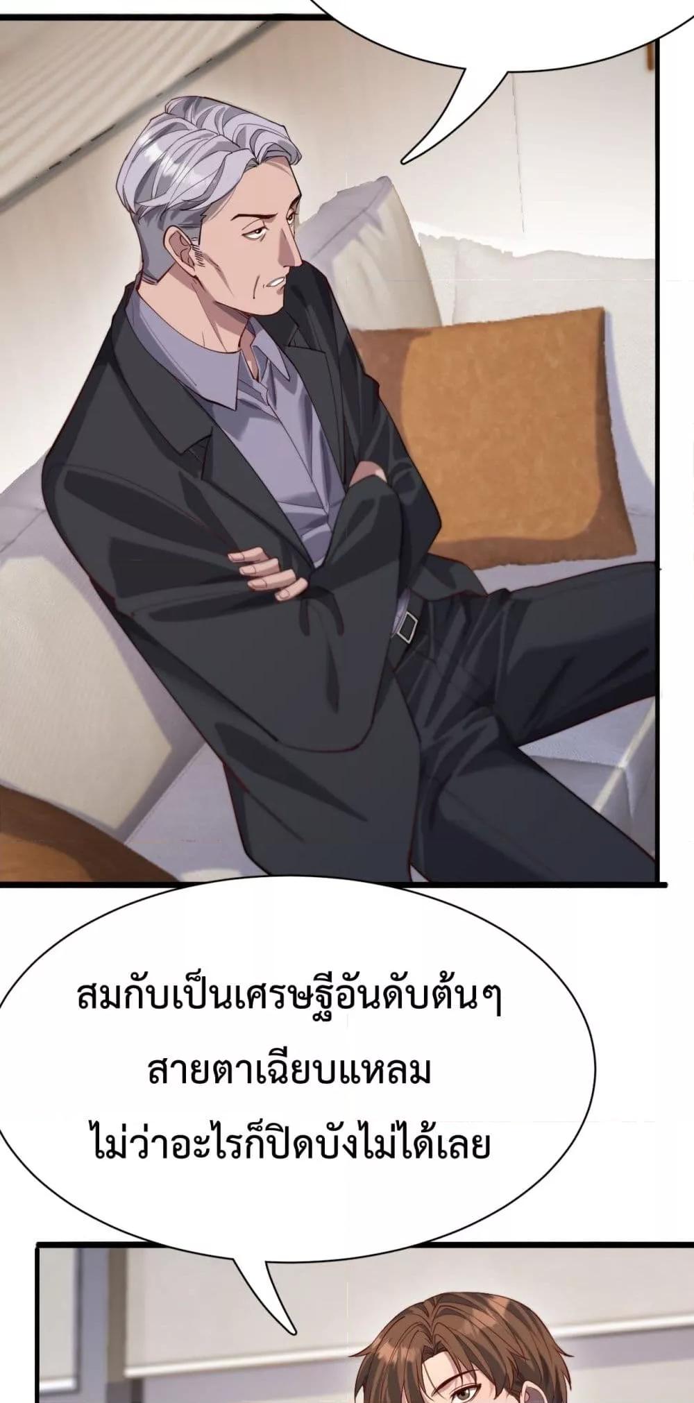 Manga-lc-com อ่านมังงะ อ่านการ์ตูน ออนไลน์ ฟรี I’mStuckonth ตอนที่ 1 2 3 4 5 6 7 8 9 10 11 12 13 14 ฟรี ไม่มีโฆษณา Manga-lc - อ่าน มังงะ อ่าน การ์ตูน ออนไลน์ อ่านมังงะ ฟรี