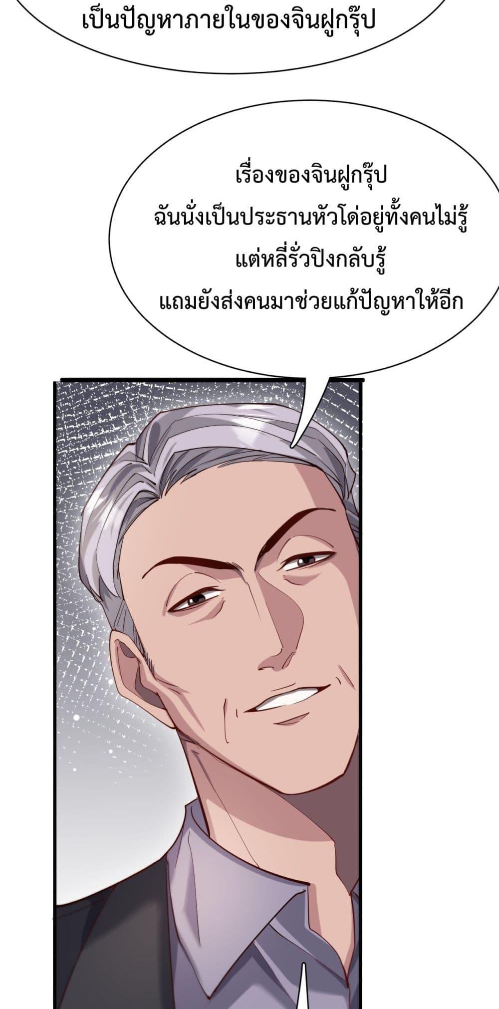 Manga-lc-com อ่านมังงะ อ่านการ์ตูน ออนไลน์ ฟรี I’mStuckonth ตอนที่ 1 2 3 4 5 6 7 8 9 10 11 12 13 14 ฟรี ไม่มีโฆษณา Manga-lc - อ่าน มังงะ อ่าน การ์ตูน ออนไลน์ อ่านมังงะ ฟรี