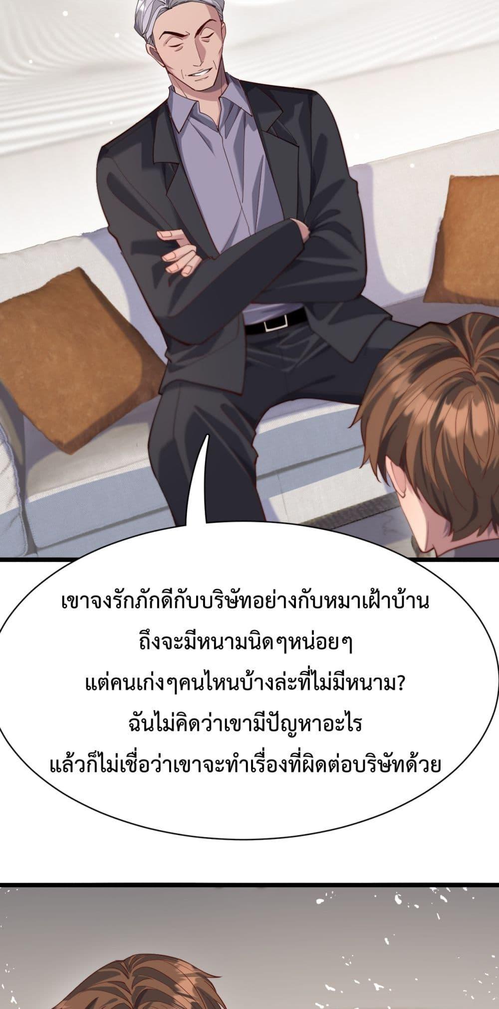 Manga-lc-com อ่านมังงะ อ่านการ์ตูน ออนไลน์ ฟรี I’mStuckonth ตอนที่ 1 2 3 4 5 6 7 8 9 10 11 12 13 14 ฟรี ไม่มีโฆษณา Manga-lc - อ่าน มังงะ อ่าน การ์ตูน ออนไลน์ อ่านมังงะ ฟรี