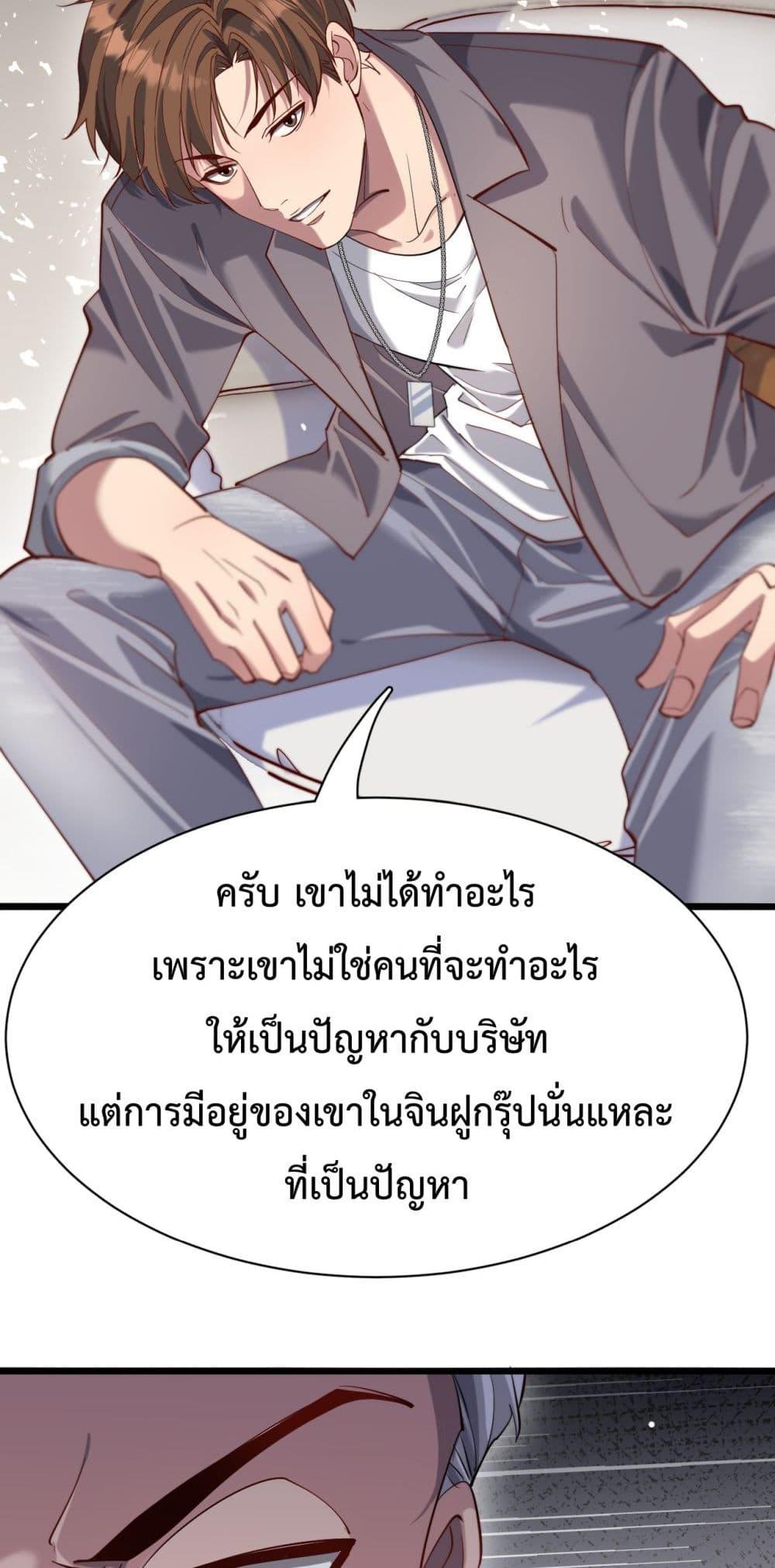 Manga-lc-com อ่านมังงะ อ่านการ์ตูน ออนไลน์ ฟรี I’mStuckonth ตอนที่ 1 2 3 4 5 6 7 8 9 10 11 12 13 14 ฟรี ไม่มีโฆษณา Manga-lc - อ่าน มังงะ อ่าน การ์ตูน ออนไลน์ อ่านมังงะ ฟรี
