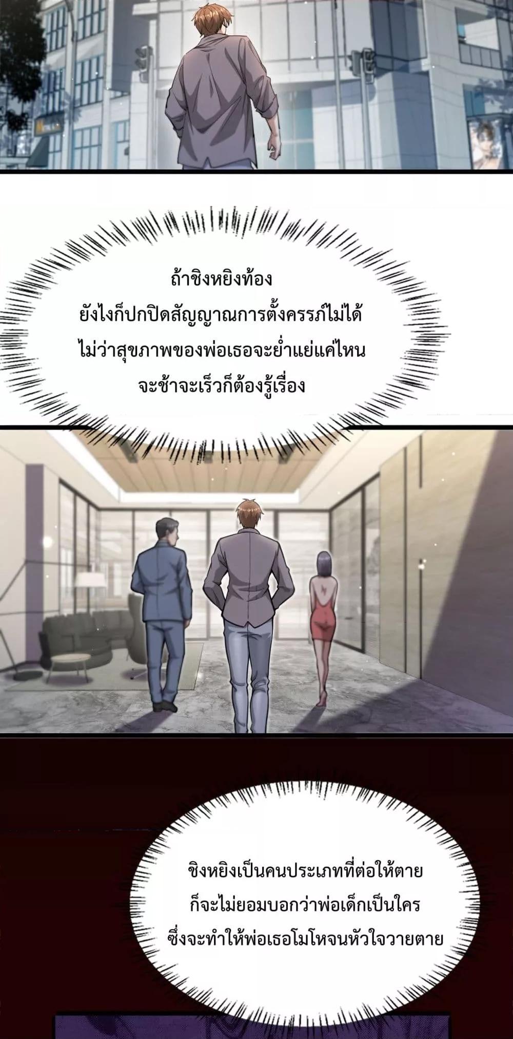 Manga-lc-com อ่านมังงะ อ่านการ์ตูน ออนไลน์ ฟรี I’mStuckonth ตอนที่ 1 2 3 4 5 6 7 8 9 10 11 12 13 14 ฟรี ไม่มีโฆษณา Manga-lc - อ่าน มังงะ อ่าน การ์ตูน ออนไลน์ อ่านมังงะ ฟรี