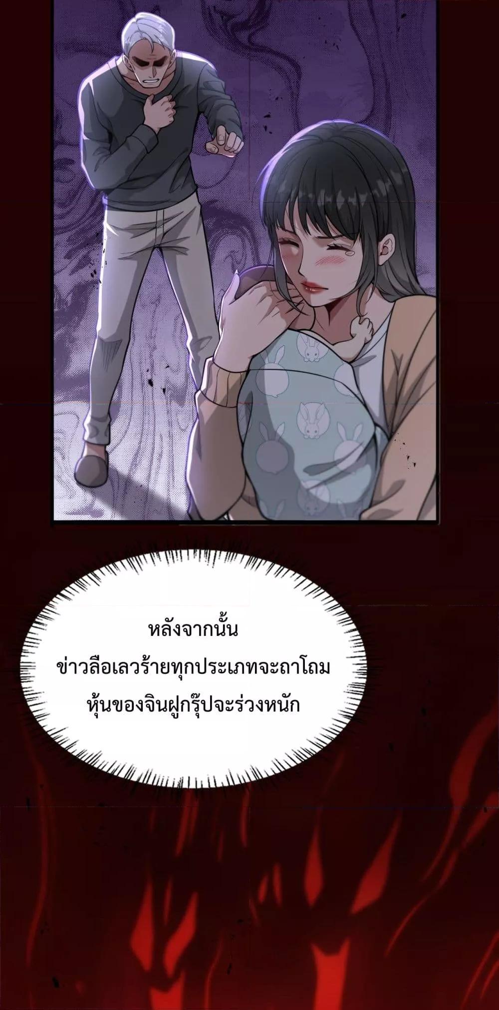 Manga-lc-com อ่านมังงะ อ่านการ์ตูน ออนไลน์ ฟรี I’mStuckonth ตอนที่ 1 2 3 4 5 6 7 8 9 10 11 12 13 14 ฟรี ไม่มีโฆษณา Manga-lc - อ่าน มังงะ อ่าน การ์ตูน ออนไลน์ อ่านมังงะ ฟรี
