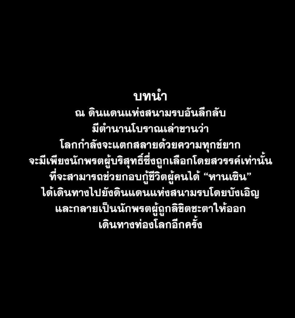 Manga-lc-com อ่านมังงะ อ่านการ์ตูน ออนไลน์ ฟรี War Armor Academy ตอนที่ 1 2 3 4 5 6 7 8 9 10 11 12 13 14 ฟรี ไม่มีโฆษณา Manga-lc - อ่าน มังงะ อ่าน การ์ตูน ออนไลน์ อ่านมังงะ ฟรี