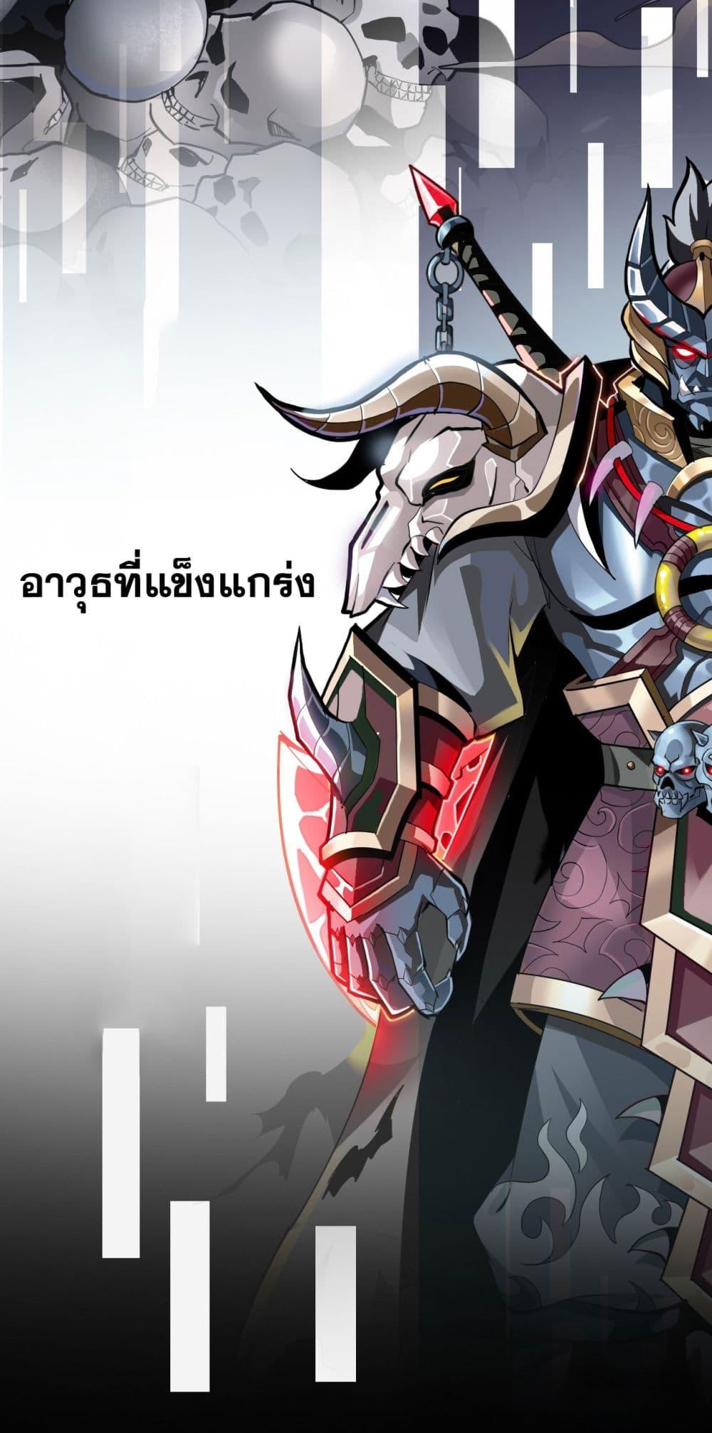 Manga-lc-com อ่านมังงะ อ่านการ์ตูน ออนไลน์ ฟรี War Armor Academy ตอนที่ 1 2 3 4 5 6 7 8 9 10 11 12 13 14 ฟรี ไม่มีโฆษณา Manga-lc - อ่าน มังงะ อ่าน การ์ตูน ออนไลน์ อ่านมังงะ ฟรี