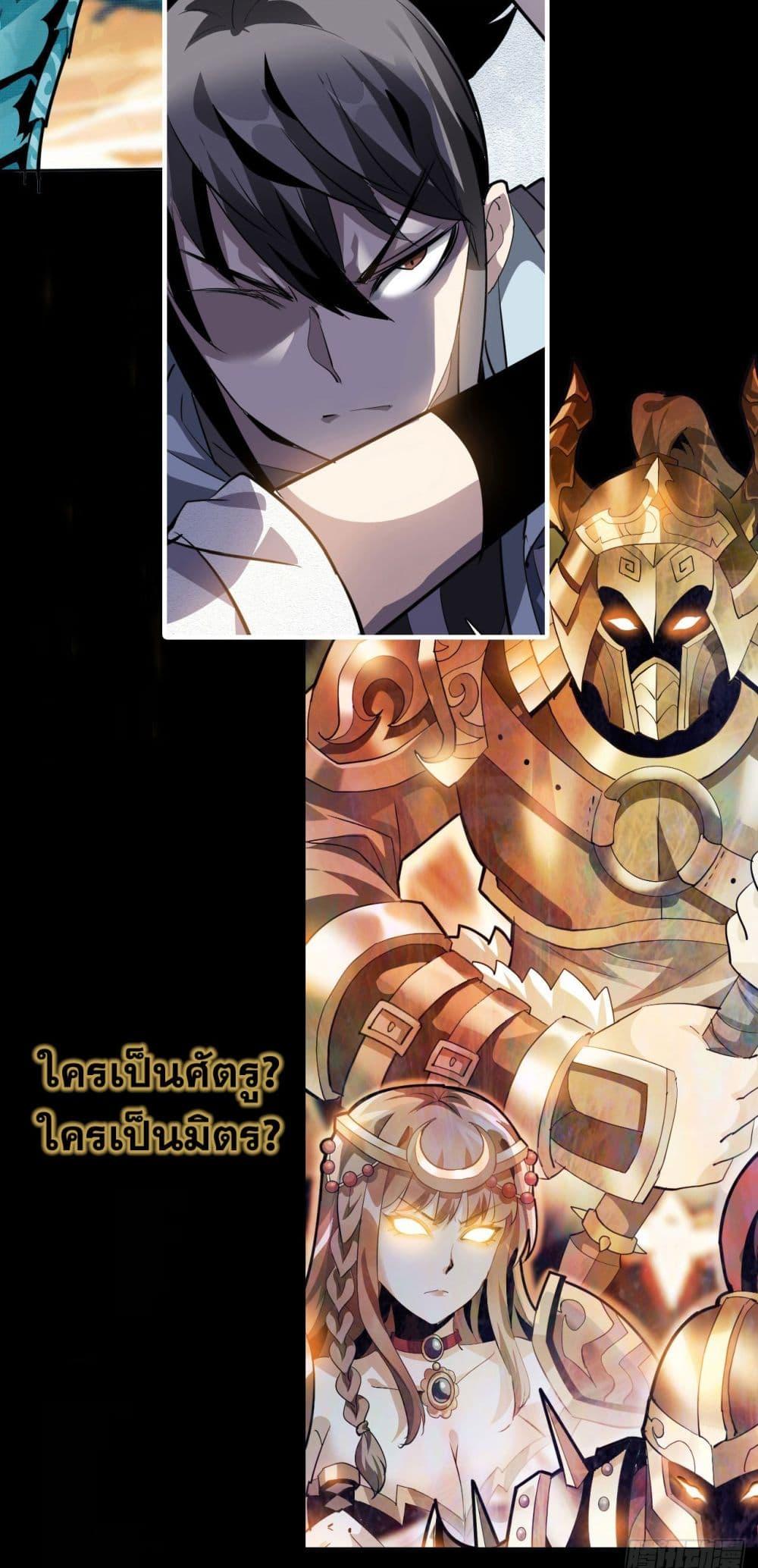 Manga-lc-com อ่านมังงะ อ่านการ์ตูน ออนไลน์ ฟรี War Armor Academy ตอนที่ 1 2 3 4 5 6 7 8 9 10 11 12 13 14 ฟรี ไม่มีโฆษณา Manga-lc - อ่าน มังงะ อ่าน การ์ตูน ออนไลน์ อ่านมังงะ ฟรี
