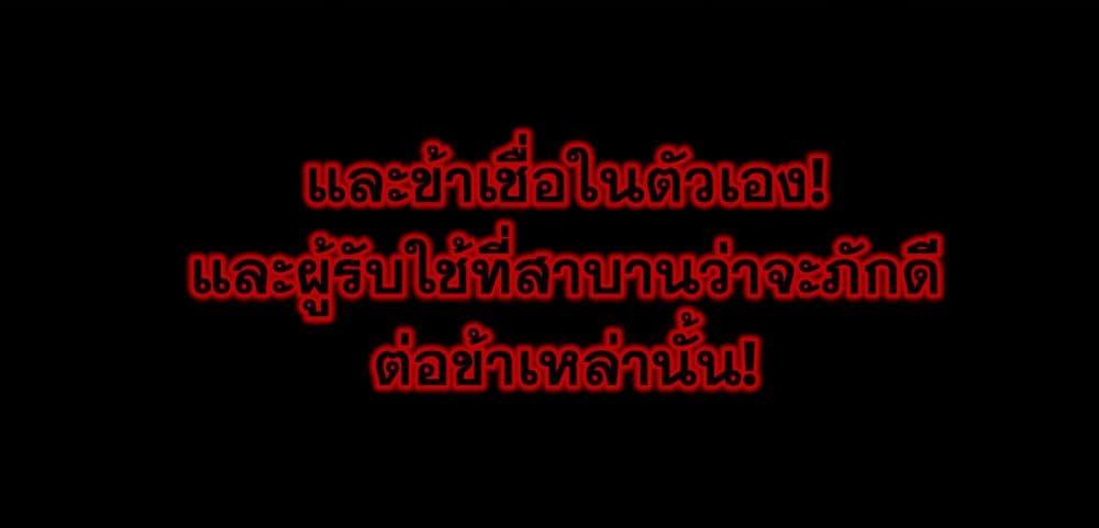 Manga-lc-com อ่านมังงะ อ่านการ์ตูน ออนไลน์ ฟรี War Armor Academy ตอนที่ 1 2 3 4 5 6 7 8 9 10 11 12 13 14 ฟรี ไม่มีโฆษณา Manga-lc - อ่าน มังงะ อ่าน การ์ตูน ออนไลน์ อ่านมังงะ ฟรี