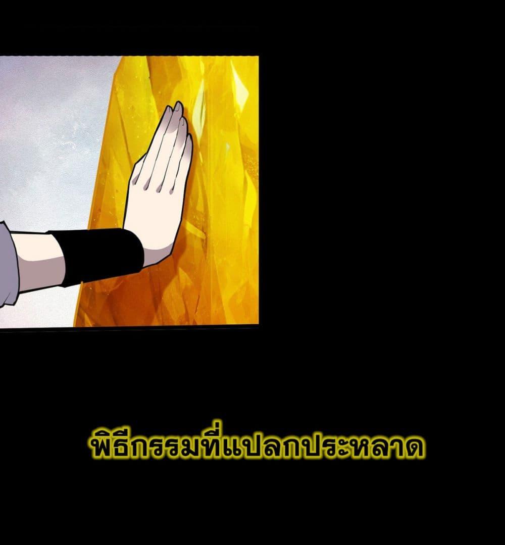 Manga-lc-com อ่านมังงะ อ่านการ์ตูน ออนไลน์ ฟรี War Armor Academy ตอนที่ 1 2 3 4 5 6 7 8 9 10 11 12 13 14 ฟรี ไม่มีโฆษณา Manga-lc - อ่าน มังงะ อ่าน การ์ตูน ออนไลน์ อ่านมังงะ ฟรี