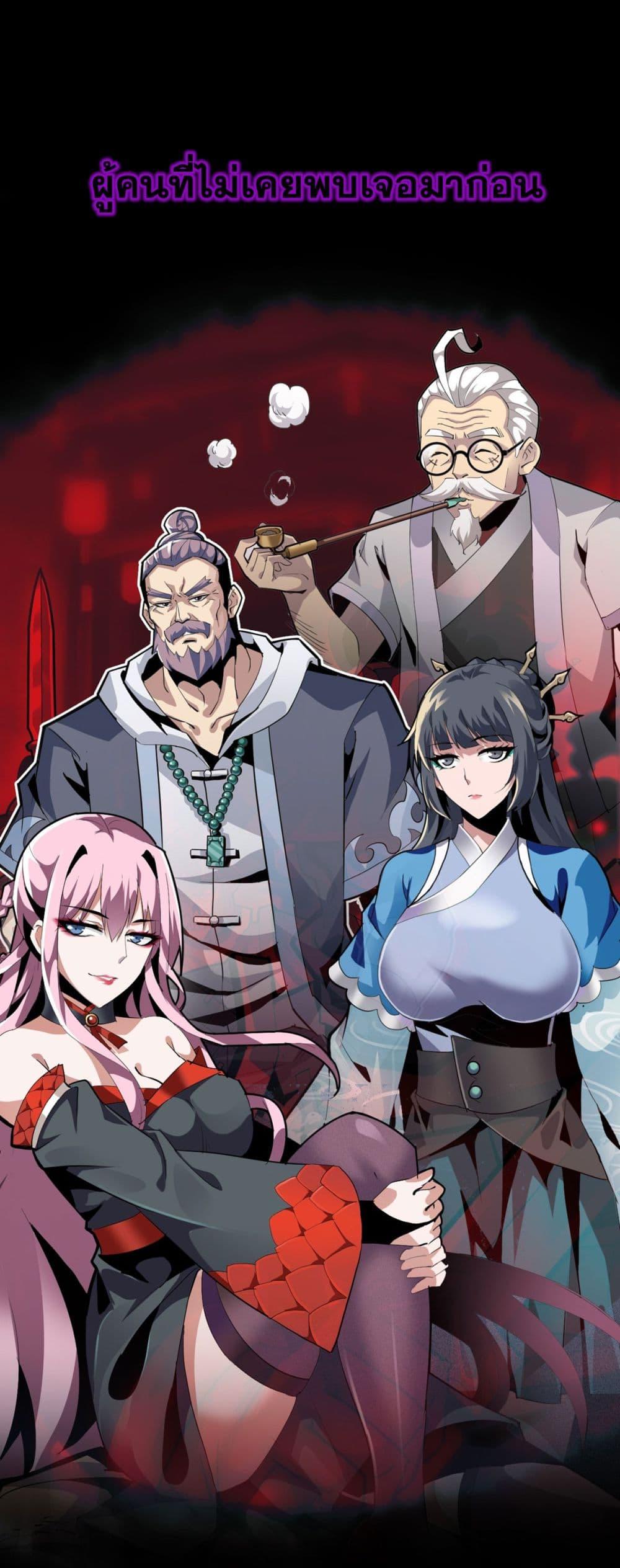 Manga-lc-com อ่านมังงะ อ่านการ์ตูน ออนไลน์ ฟรี War Armor Academy ตอนที่ 1 2 3 4 5 6 7 8 9 10 11 12 13 14 ฟรี ไม่มีโฆษณา Manga-lc - อ่าน มังงะ อ่าน การ์ตูน ออนไลน์ อ่านมังงะ ฟรี