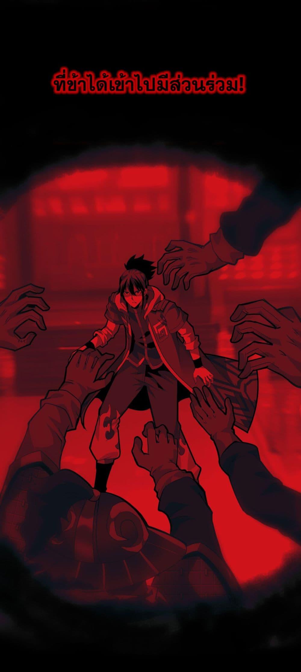 Manga-lc-com อ่านมังงะ อ่านการ์ตูน ออนไลน์ ฟรี War Armor Academy ตอนที่ 1 2 3 4 5 6 7 8 9 10 11 12 13 14 ฟรี ไม่มีโฆษณา Manga-lc - อ่าน มังงะ อ่าน การ์ตูน ออนไลน์ อ่านมังงะ ฟรี