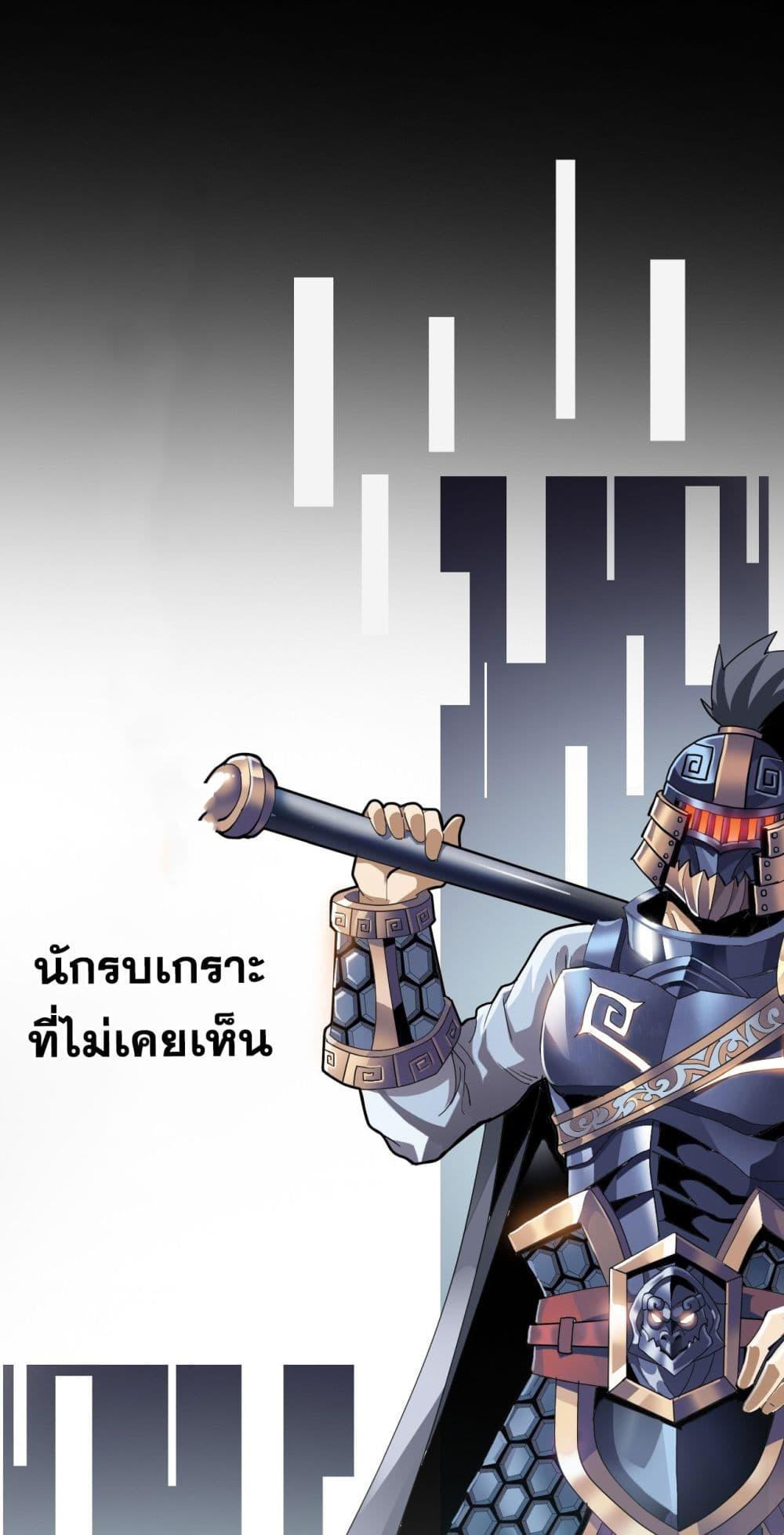 Manga-lc-com อ่านมังงะ อ่านการ์ตูน ออนไลน์ ฟรี War Armor Academy ตอนที่ 1 2 3 4 5 6 7 8 9 10 11 12 13 14 ฟรี ไม่มีโฆษณา Manga-lc - อ่าน มังงะ อ่าน การ์ตูน ออนไลน์ อ่านมังงะ ฟรี