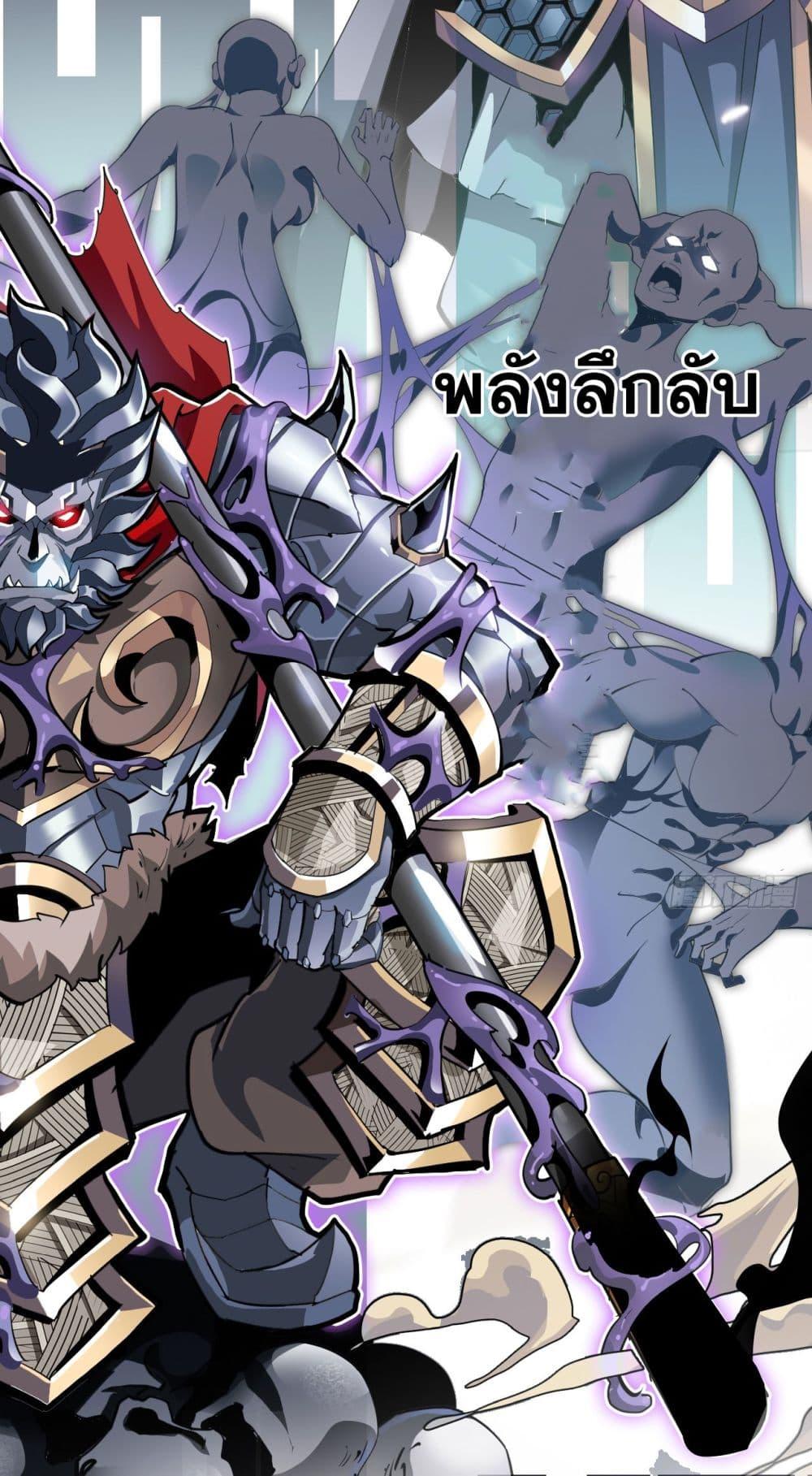 Manga-lc-com อ่านมังงะ อ่านการ์ตูน ออนไลน์ ฟรี War Armor Academy ตอนที่ 1 2 3 4 5 6 7 8 9 10 11 12 13 14 ฟรี ไม่มีโฆษณา Manga-lc - อ่าน มังงะ อ่าน การ์ตูน ออนไลน์ อ่านมังงะ ฟรี