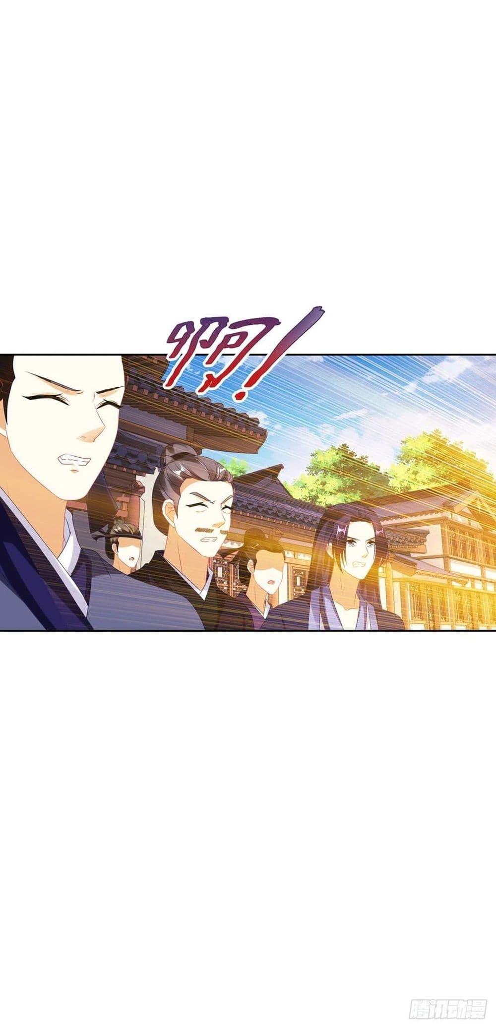 Manga-lc-com อ่านมังงะ อ่านการ์ตูน ออนไลน์ ฟรี Divine Soul Emperor ตอนที่ 1 2 3 4 5 6 7 8 9 10 11 12 13 14 ฟรี ไม่มีโฆษณา Manga-lc - อ่าน มังงะ อ่าน การ์ตูน ออนไลน์ อ่านมังงะ ฟรี
