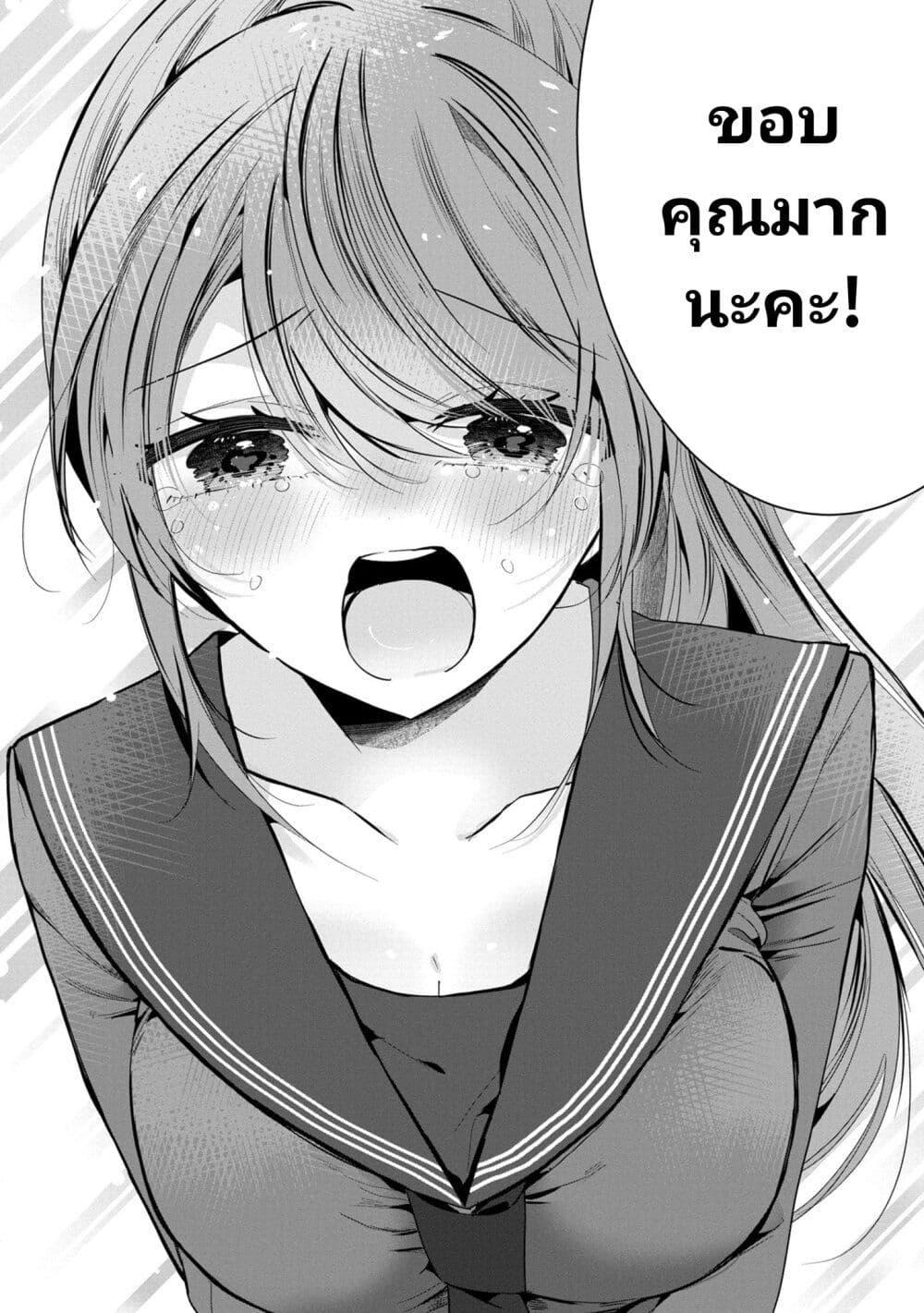 Manga-lc-com อ่านมังงะ อ่านการ์ตูน ออนไลน์ ฟรี Kimi ni Koisuru Sanshimai ตอนที่ 1 2 3 4 5 6 7 8 9 10 11 12 13 14 ฟรี ไม่มีโฆษณา Manga-lc - อ่าน มังงะ อ่าน การ์ตูน ออนไลน์ อ่านมังงะ ฟรี