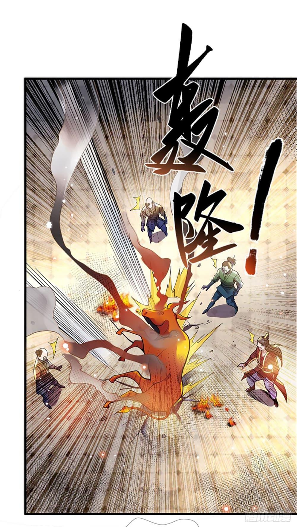 Manga-lc-com อ่านมังงะ อ่านการ์ตูน ออนไลน์ ฟรี Royal God of War, Rising Dragon ตอนที่ 1 2 3 4 5 6 7 8 9 10 11 12 13 14 ฟรี ไม่มีโฆษณา Manga-lc - อ่าน มังงะ อ่าน การ์ตูน ออนไลน์ อ่านมังงะ ฟรี
