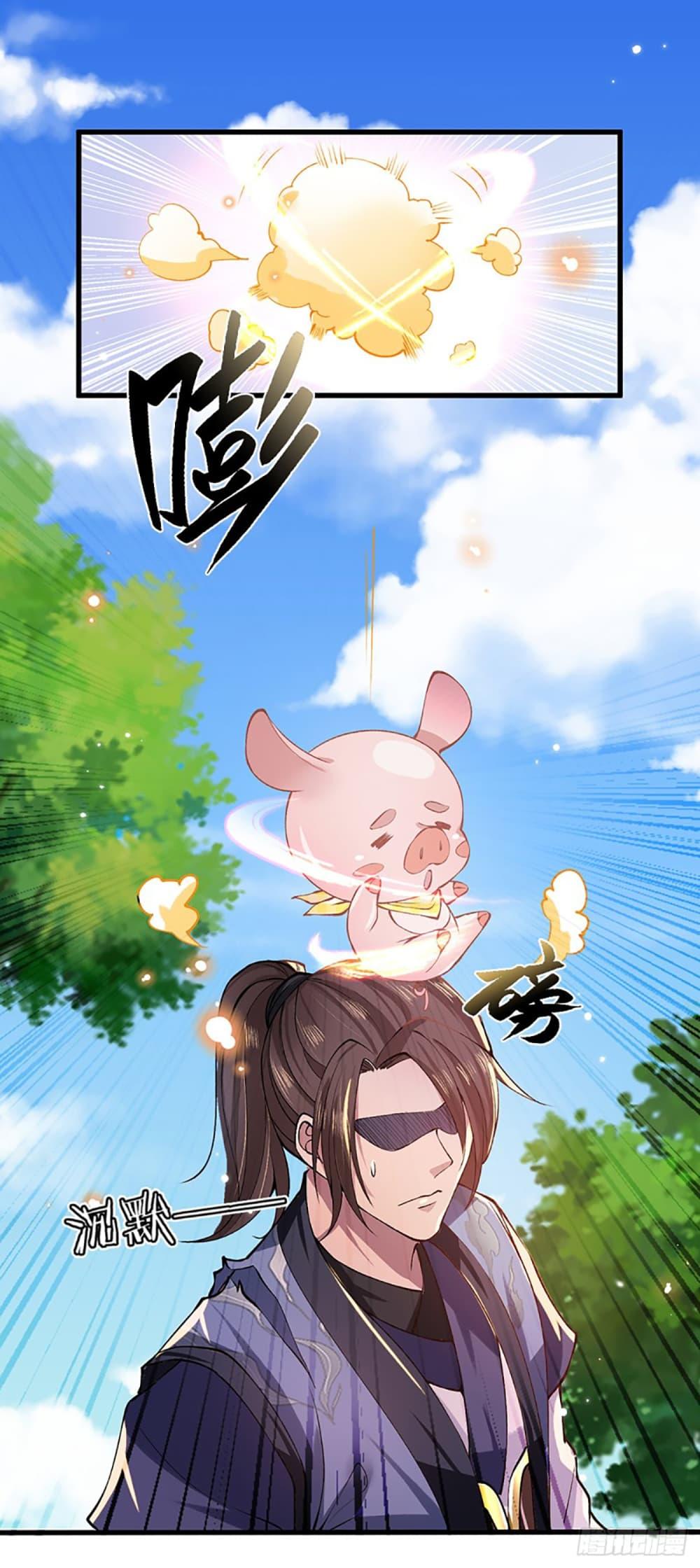 Manga-lc-com อ่านมังงะ อ่านการ์ตูน ออนไลน์ ฟรี Royal God of War, Rising Dragon ตอนที่ 1 2 3 4 5 6 7 8 9 10 11 12 13 14 ฟรี ไม่มีโฆษณา Manga-lc - อ่าน มังงะ อ่าน การ์ตูน ออนไลน์ อ่านมังงะ ฟรี