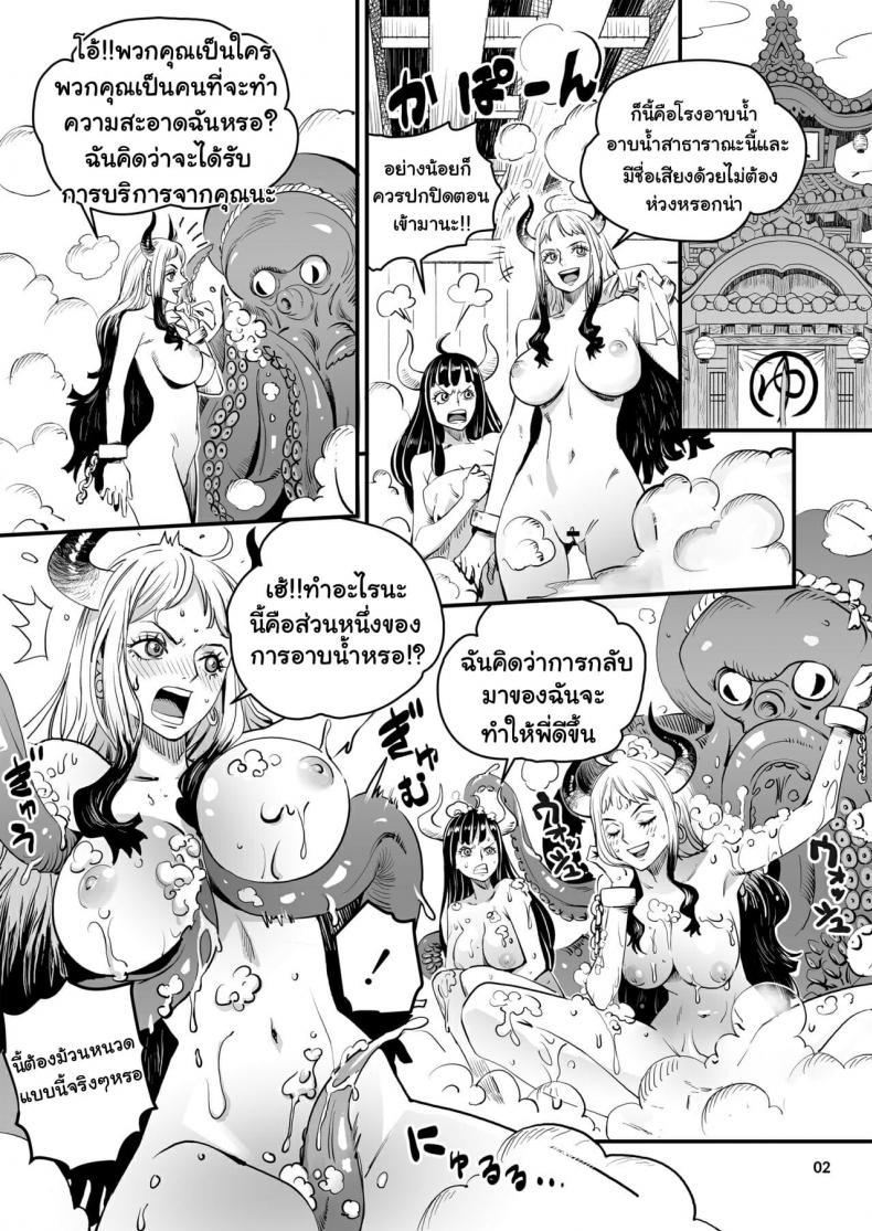 Doujin-Lc- อ่าน โดจิน มังฮวา เกาหลี ญี่ปุ่น จีน แปลไทย [Konohanaku (Konohana)] Yamato and Ulti at the Bathhouse ตอนที่ 1 2 3 4 5 6 7 8 9 10 11 12 13 14 ฟรี ไม่มีโฆษณา อ่าน โดจิน Manhwa เกาหลี ญี่ปุ่น จีน เรามีครบ คัดมาให้เน้นๆ โดจิน 18+ รับประกันความฟินโดย  Doujin Lc