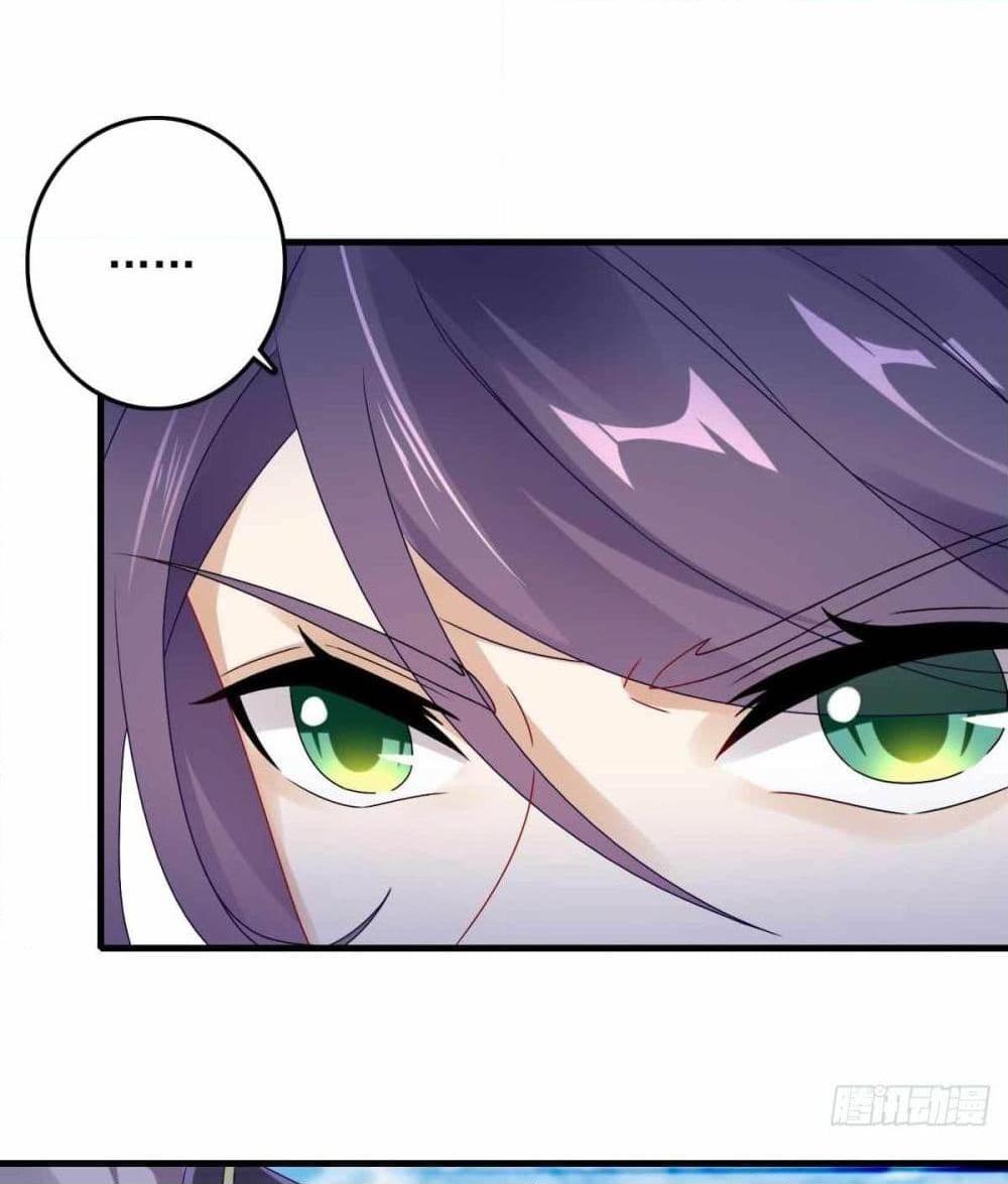 Manga-lc-com อ่านมังงะ อ่านการ์ตูน ออนไลน์ ฟรี Divine Soul Emperor ตอนที่ 1 2 3 4 5 6 7 8 9 10 11 12 13 14 ฟรี ไม่มีโฆษณา Manga-lc - อ่าน มังงะ อ่าน การ์ตูน ออนไลน์ อ่านมังงะ ฟรี