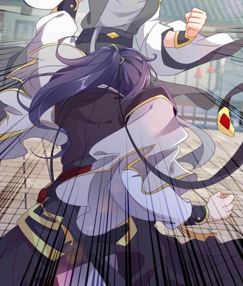 Manga-lc-com อ่านมังงะ อ่านการ์ตูน ออนไลน์ ฟรี Divine Soul Emperor ตอนที่ 1 2 3 4 5 6 7 8 9 10 11 12 13 14 ฟรี ไม่มีโฆษณา Manga-lc - อ่าน มังงะ อ่าน การ์ตูน ออนไลน์ อ่านมังงะ ฟรี