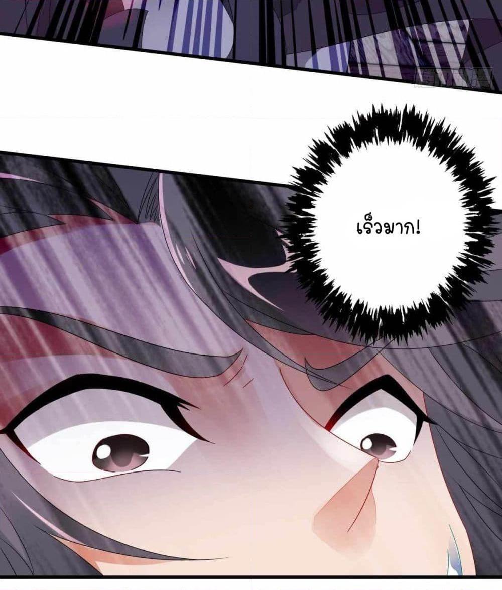 Manga-lc-com อ่านมังงะ อ่านการ์ตูน ออนไลน์ ฟรี Divine Soul Emperor ตอนที่ 1 2 3 4 5 6 7 8 9 10 11 12 13 14 ฟรี ไม่มีโฆษณา Manga-lc - อ่าน มังงะ อ่าน การ์ตูน ออนไลน์ อ่านมังงะ ฟรี