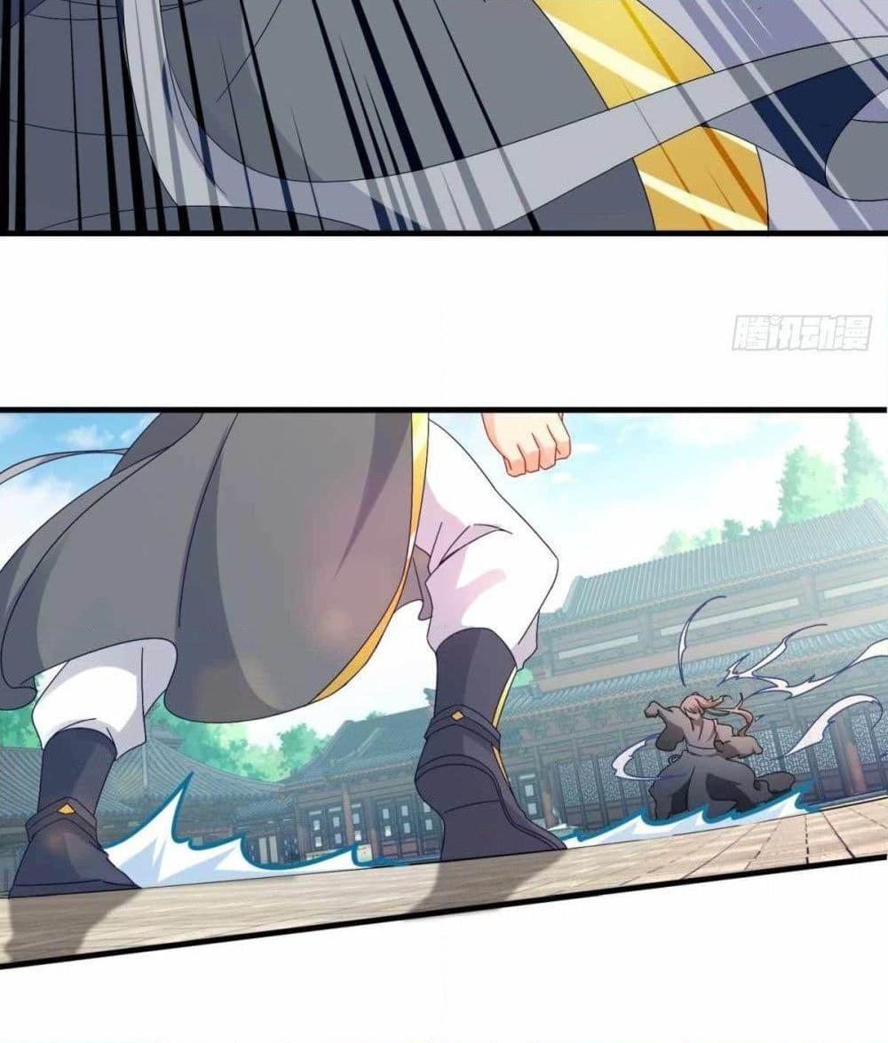 Manga-lc-com อ่านมังงะ อ่านการ์ตูน ออนไลน์ ฟรี Divine Soul Emperor ตอนที่ 1 2 3 4 5 6 7 8 9 10 11 12 13 14 ฟรี ไม่มีโฆษณา Manga-lc - อ่าน มังงะ อ่าน การ์ตูน ออนไลน์ อ่านมังงะ ฟรี