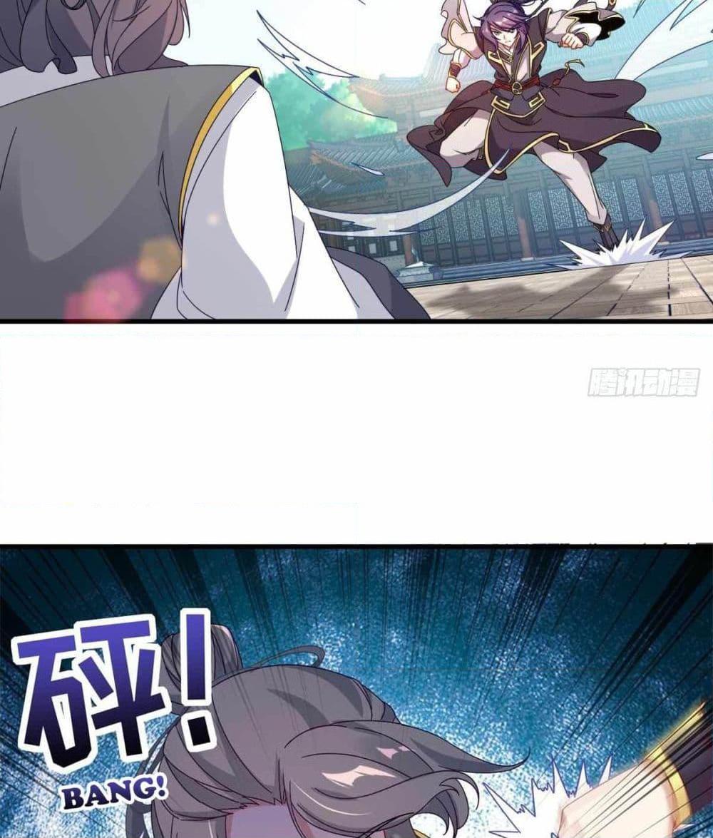 Manga-lc-com อ่านมังงะ อ่านการ์ตูน ออนไลน์ ฟรี Divine Soul Emperor ตอนที่ 1 2 3 4 5 6 7 8 9 10 11 12 13 14 ฟรี ไม่มีโฆษณา Manga-lc - อ่าน มังงะ อ่าน การ์ตูน ออนไลน์ อ่านมังงะ ฟรี