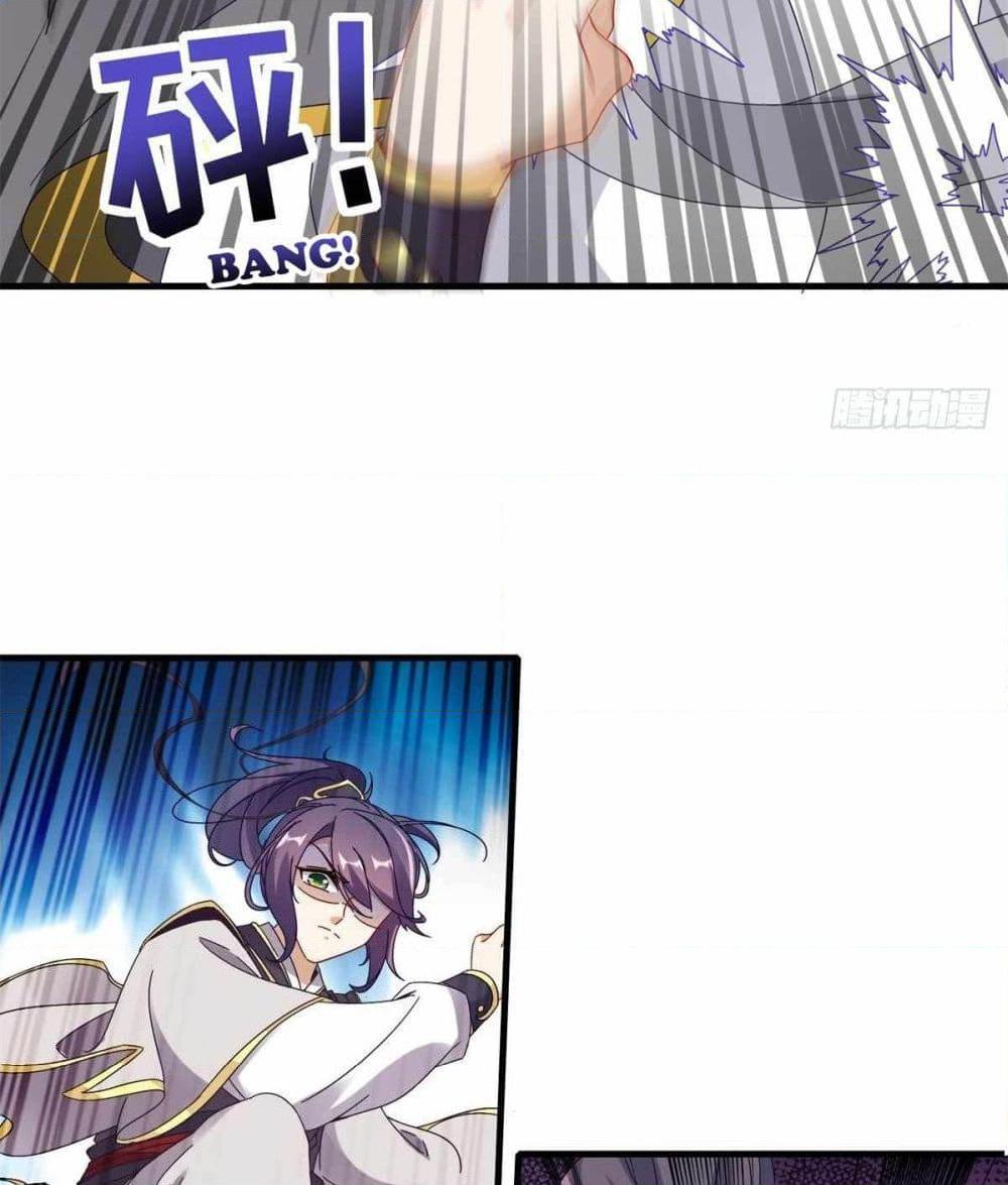 Manga-lc-com อ่านมังงะ อ่านการ์ตูน ออนไลน์ ฟรี Divine Soul Emperor ตอนที่ 1 2 3 4 5 6 7 8 9 10 11 12 13 14 ฟรี ไม่มีโฆษณา Manga-lc - อ่าน มังงะ อ่าน การ์ตูน ออนไลน์ อ่านมังงะ ฟรี