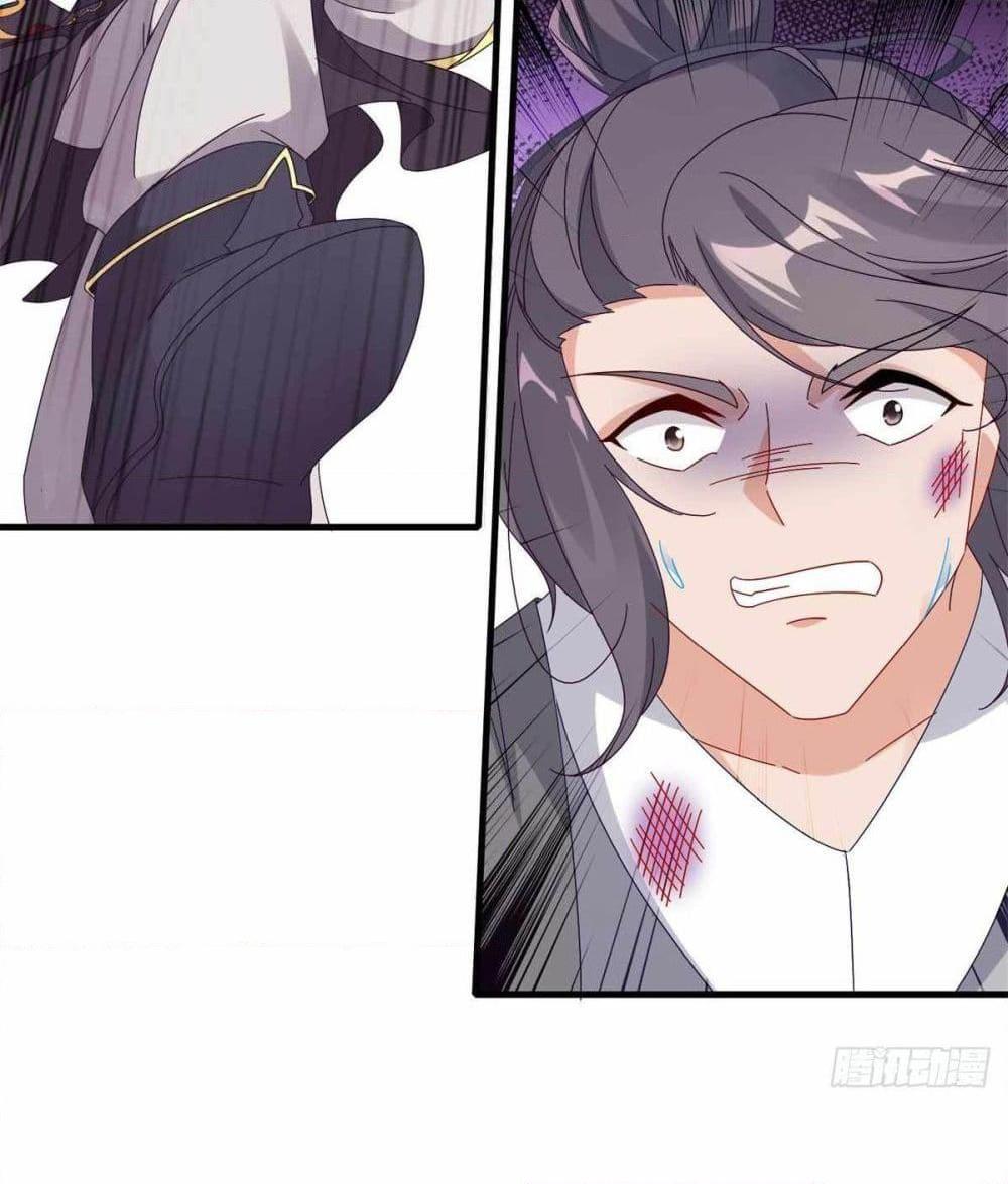 Manga-lc-com อ่านมังงะ อ่านการ์ตูน ออนไลน์ ฟรี Divine Soul Emperor ตอนที่ 1 2 3 4 5 6 7 8 9 10 11 12 13 14 ฟรี ไม่มีโฆษณา Manga-lc - อ่าน มังงะ อ่าน การ์ตูน ออนไลน์ อ่านมังงะ ฟรี