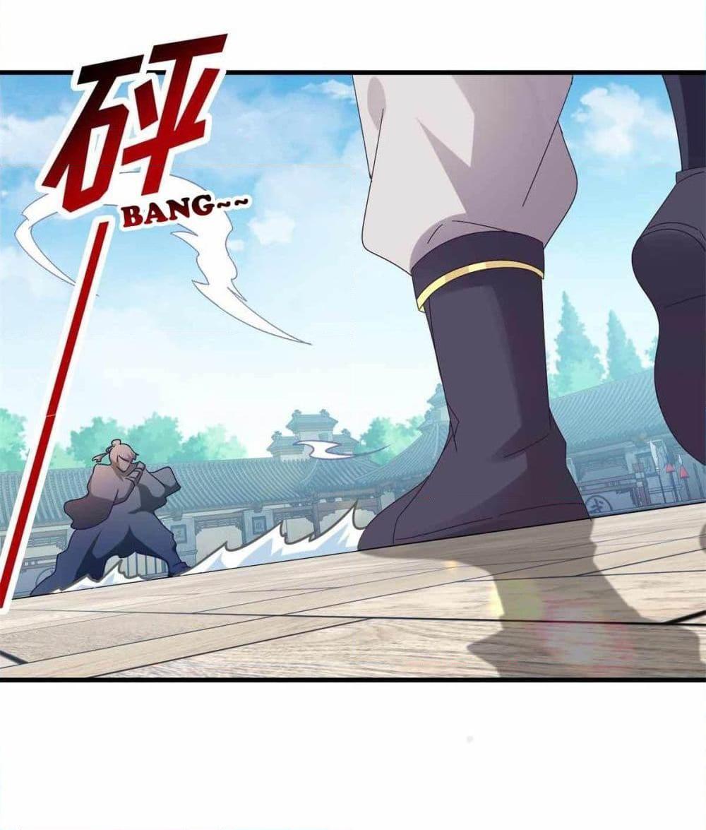 Manga-lc-com อ่านมังงะ อ่านการ์ตูน ออนไลน์ ฟรี Divine Soul Emperor ตอนที่ 1 2 3 4 5 6 7 8 9 10 11 12 13 14 ฟรี ไม่มีโฆษณา Manga-lc - อ่าน มังงะ อ่าน การ์ตูน ออนไลน์ อ่านมังงะ ฟรี
