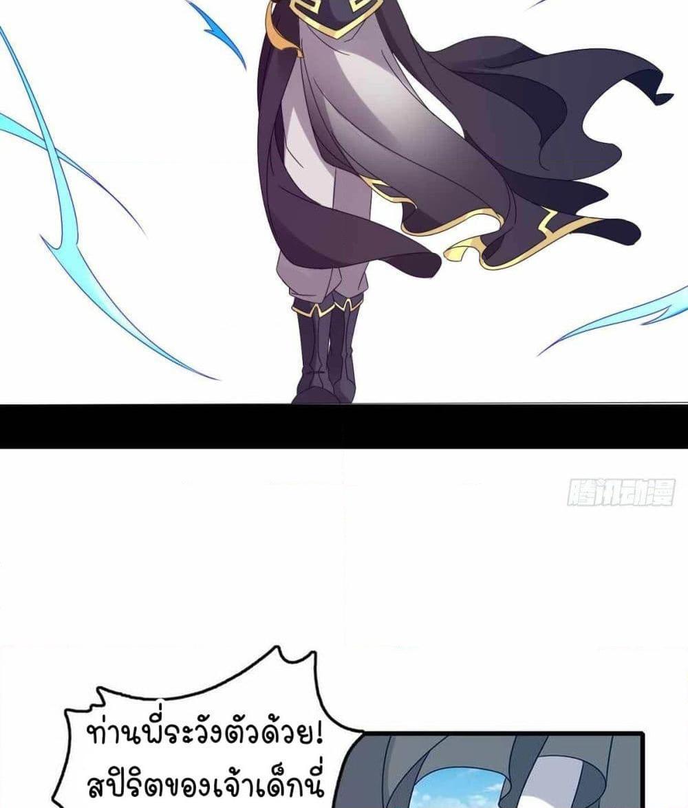Manga-lc-com อ่านมังงะ อ่านการ์ตูน ออนไลน์ ฟรี Divine Soul Emperor ตอนที่ 1 2 3 4 5 6 7 8 9 10 11 12 13 14 ฟรี ไม่มีโฆษณา Manga-lc - อ่าน มังงะ อ่าน การ์ตูน ออนไลน์ อ่านมังงะ ฟรี