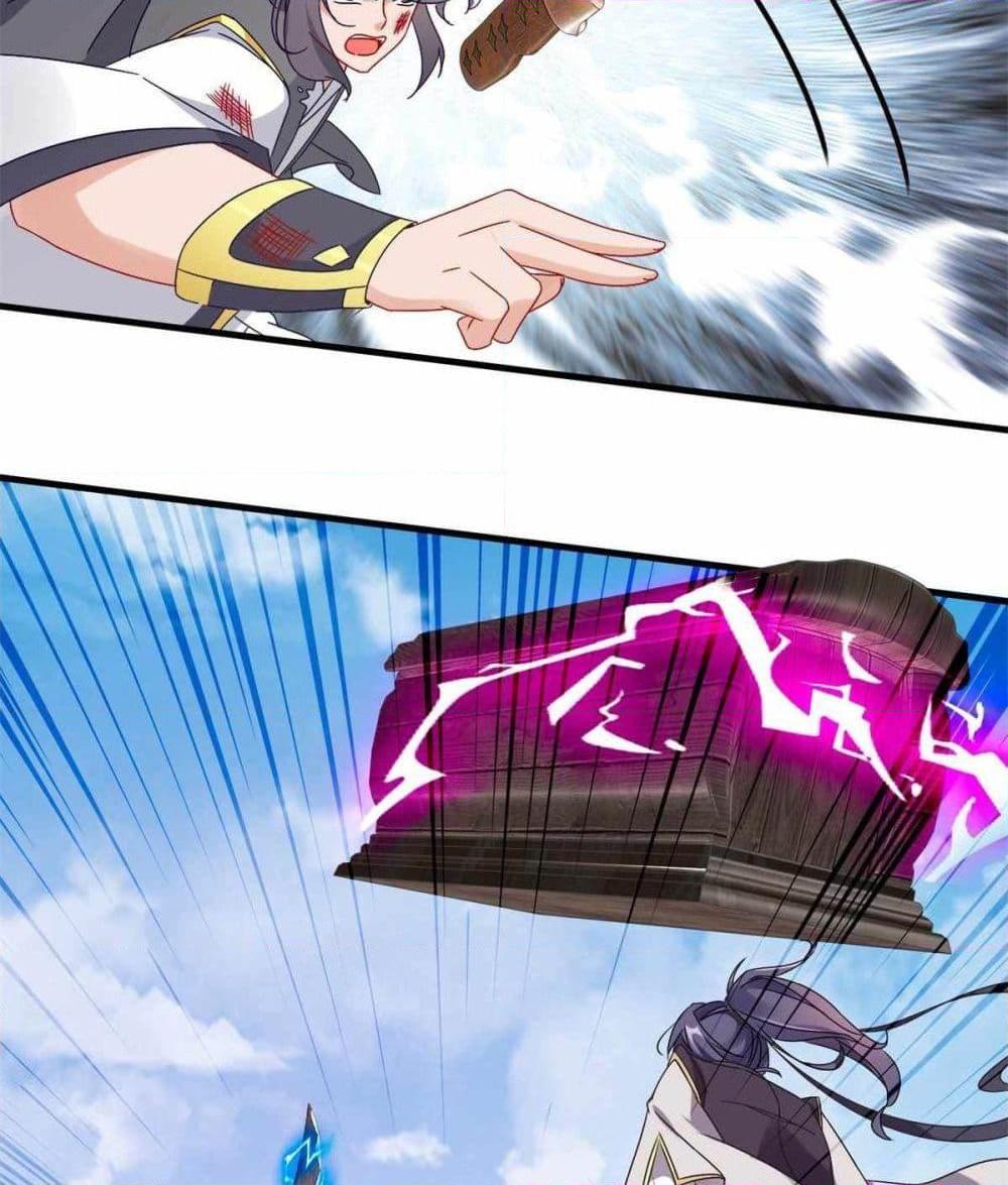 Manga-lc-com อ่านมังงะ อ่านการ์ตูน ออนไลน์ ฟรี Divine Soul Emperor ตอนที่ 1 2 3 4 5 6 7 8 9 10 11 12 13 14 ฟรี ไม่มีโฆษณา Manga-lc - อ่าน มังงะ อ่าน การ์ตูน ออนไลน์ อ่านมังงะ ฟรี