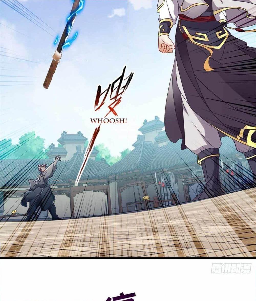 Manga-lc-com อ่านมังงะ อ่านการ์ตูน ออนไลน์ ฟรี Divine Soul Emperor ตอนที่ 1 2 3 4 5 6 7 8 9 10 11 12 13 14 ฟรี ไม่มีโฆษณา Manga-lc - อ่าน มังงะ อ่าน การ์ตูน ออนไลน์ อ่านมังงะ ฟรี