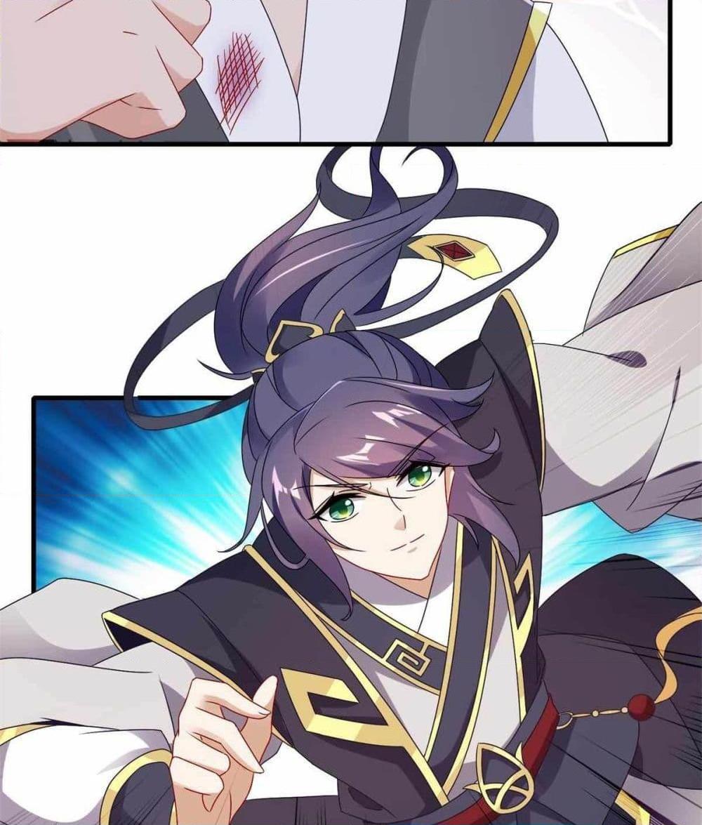 Manga-lc-com อ่านมังงะ อ่านการ์ตูน ออนไลน์ ฟรี Divine Soul Emperor ตอนที่ 1 2 3 4 5 6 7 8 9 10 11 12 13 14 ฟรี ไม่มีโฆษณา Manga-lc - อ่าน มังงะ อ่าน การ์ตูน ออนไลน์ อ่านมังงะ ฟรี