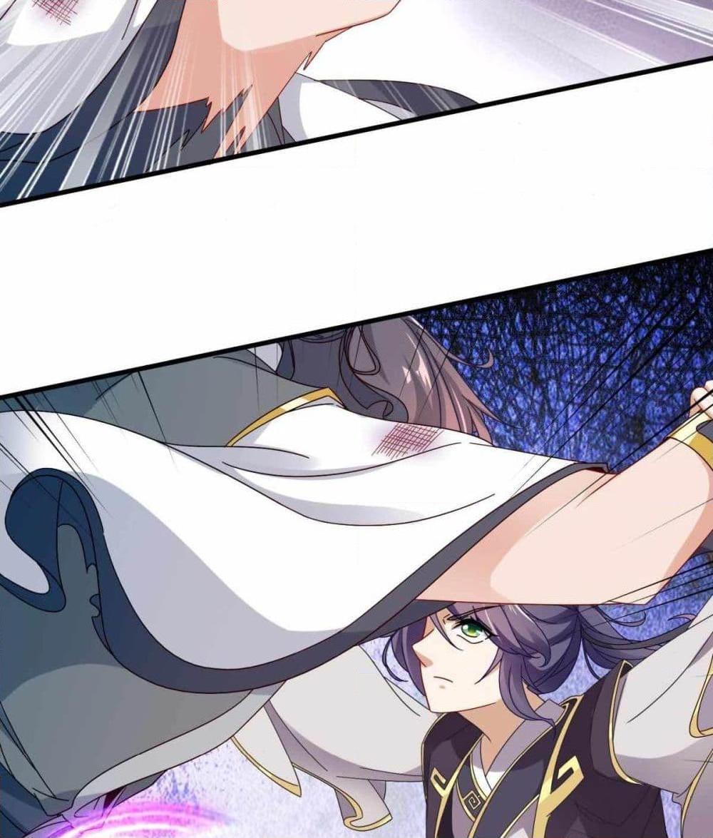 Manga-lc-com อ่านมังงะ อ่านการ์ตูน ออนไลน์ ฟรี Divine Soul Emperor ตอนที่ 1 2 3 4 5 6 7 8 9 10 11 12 13 14 ฟรี ไม่มีโฆษณา Manga-lc - อ่าน มังงะ อ่าน การ์ตูน ออนไลน์ อ่านมังงะ ฟรี