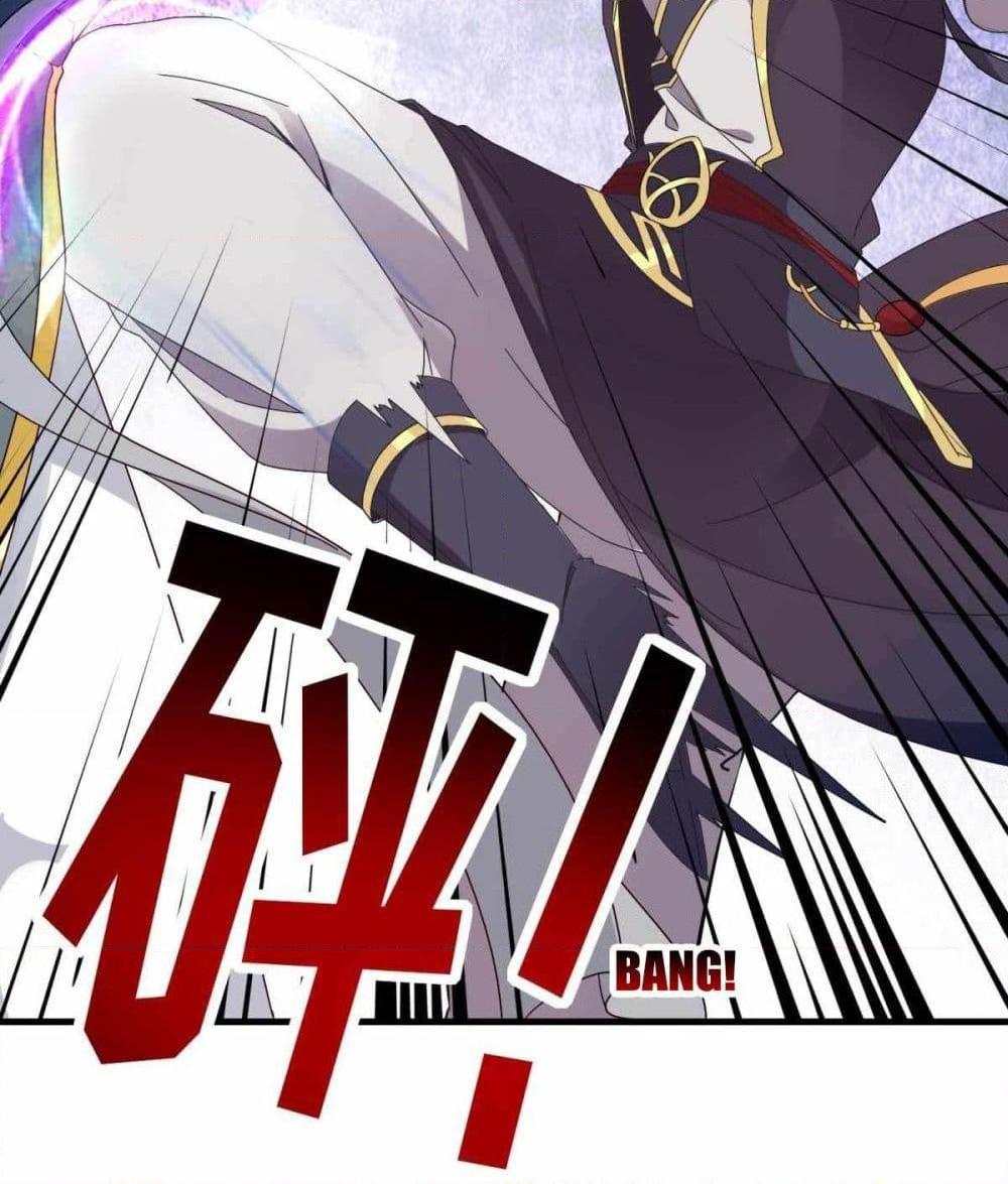 Manga-lc-com อ่านมังงะ อ่านการ์ตูน ออนไลน์ ฟรี Divine Soul Emperor ตอนที่ 1 2 3 4 5 6 7 8 9 10 11 12 13 14 ฟรี ไม่มีโฆษณา Manga-lc - อ่าน มังงะ อ่าน การ์ตูน ออนไลน์ อ่านมังงะ ฟรี