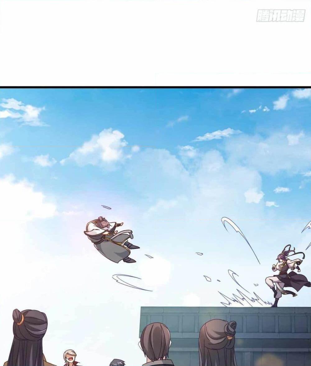 Manga-lc-com อ่านมังงะ อ่านการ์ตูน ออนไลน์ ฟรี Divine Soul Emperor ตอนที่ 1 2 3 4 5 6 7 8 9 10 11 12 13 14 ฟรี ไม่มีโฆษณา Manga-lc - อ่าน มังงะ อ่าน การ์ตูน ออนไลน์ อ่านมังงะ ฟรี