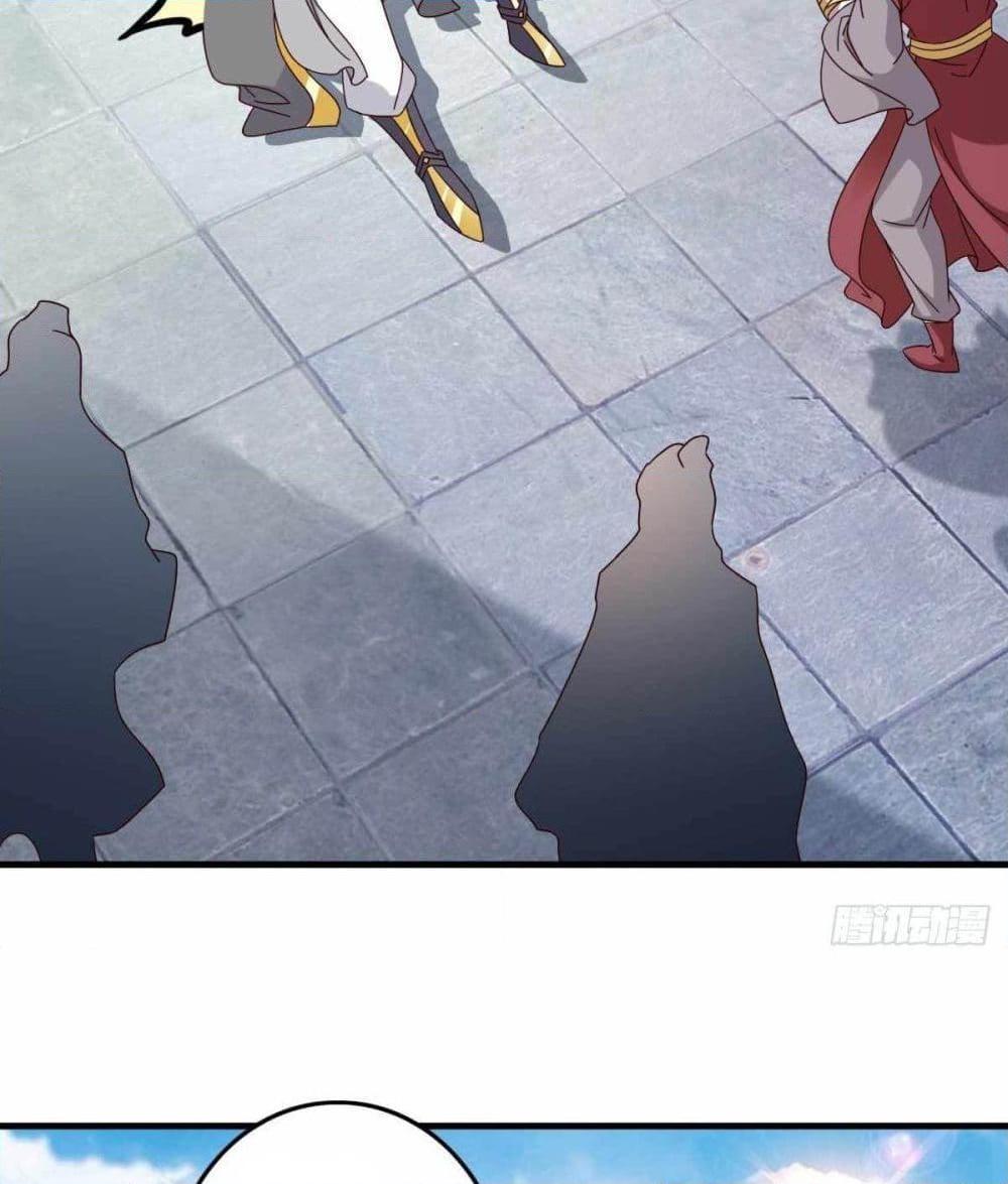 Manga-lc-com อ่านมังงะ อ่านการ์ตูน ออนไลน์ ฟรี Divine Soul Emperor ตอนที่ 1 2 3 4 5 6 7 8 9 10 11 12 13 14 ฟรี ไม่มีโฆษณา Manga-lc - อ่าน มังงะ อ่าน การ์ตูน ออนไลน์ อ่านมังงะ ฟรี